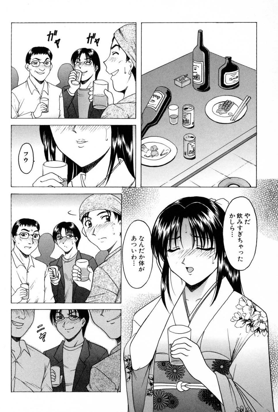 132