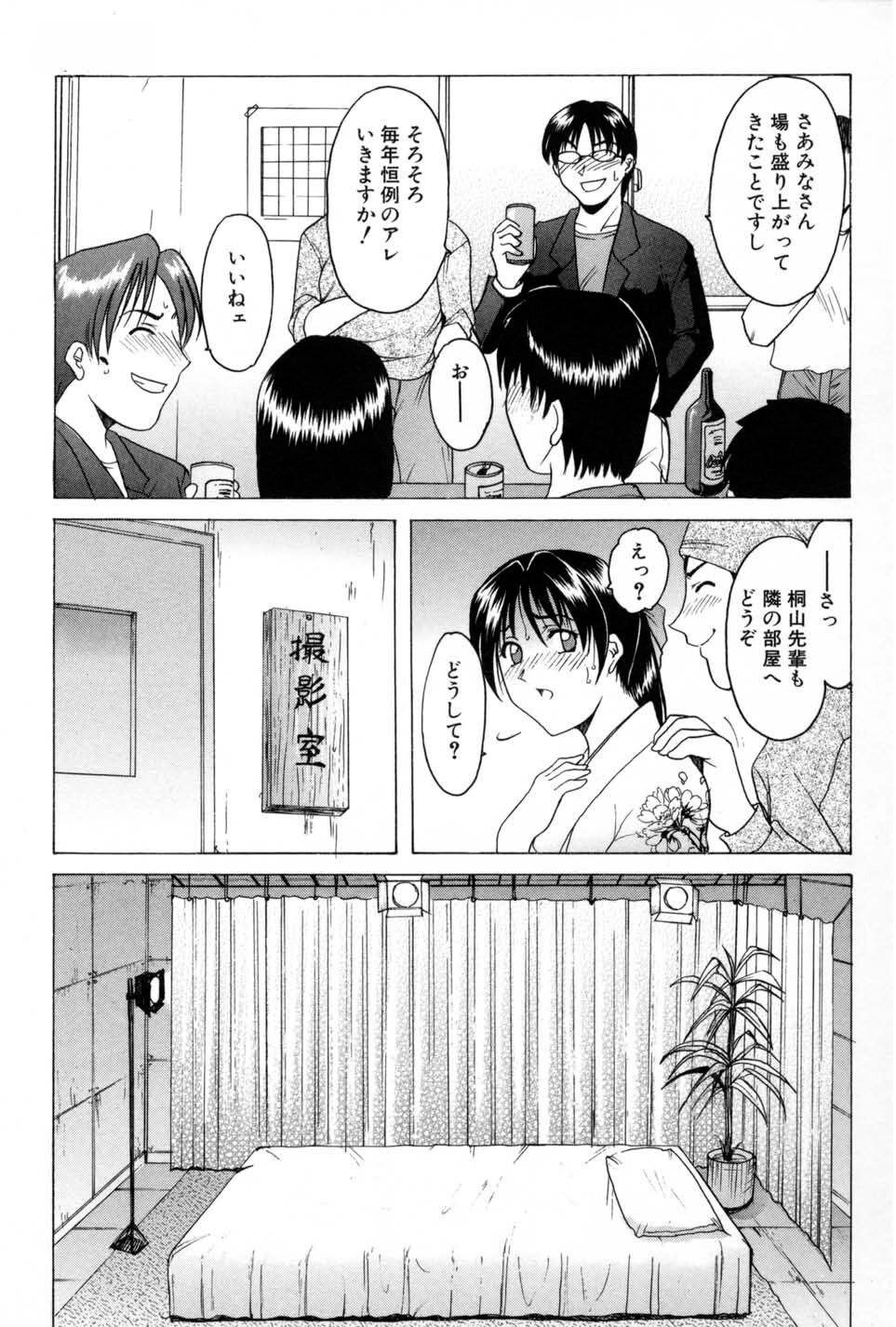 133