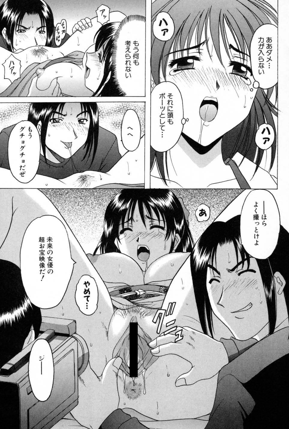 137