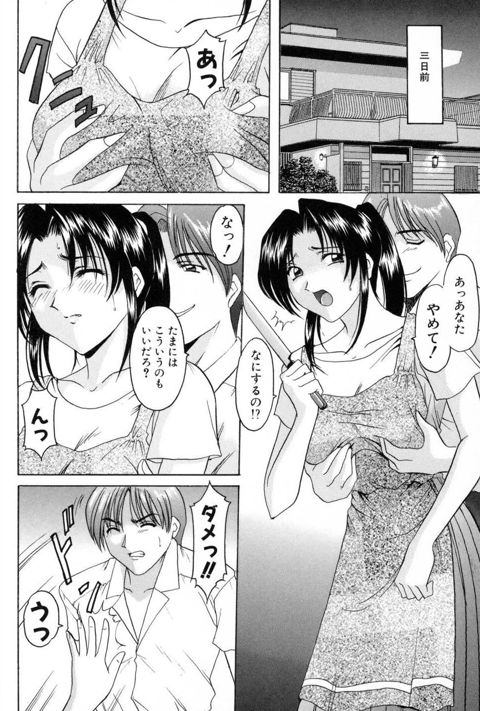 154