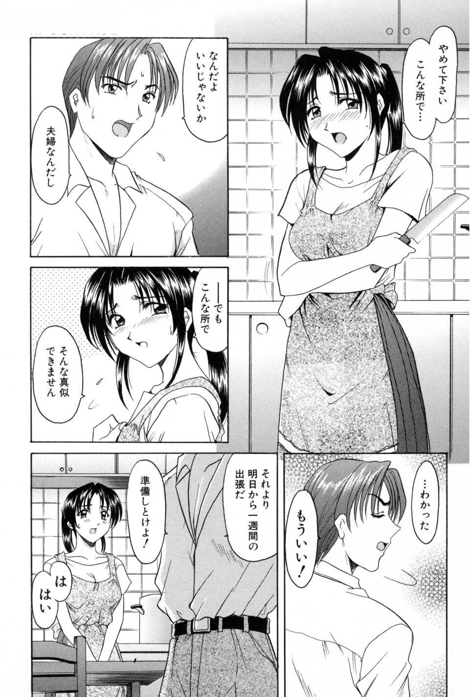 155