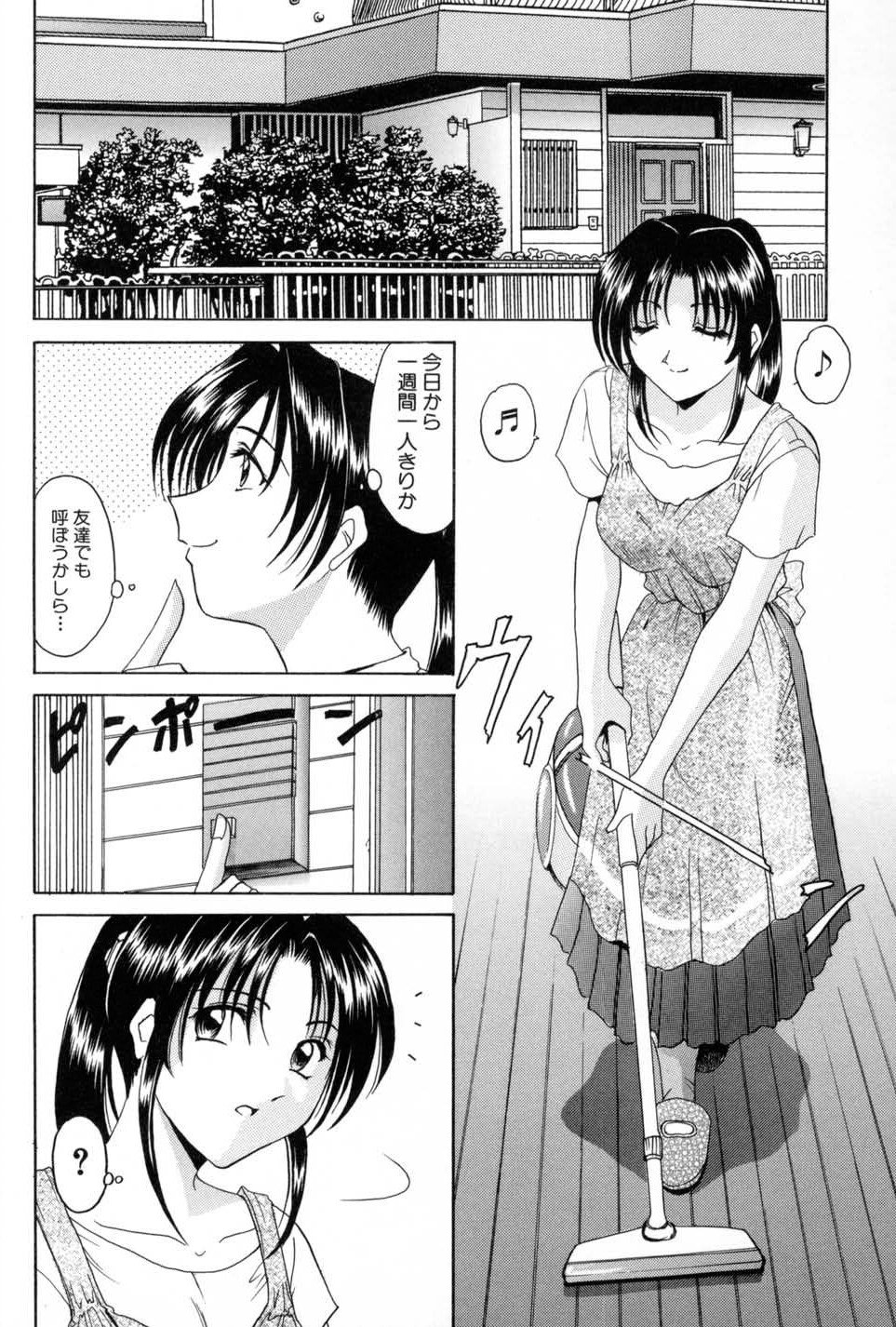 156