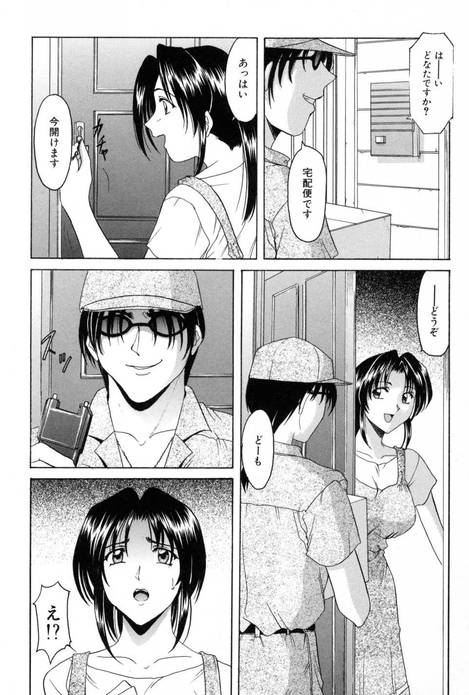 157