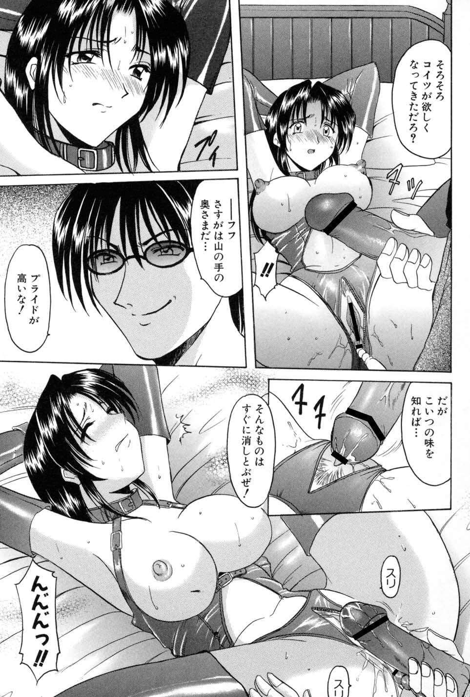 161