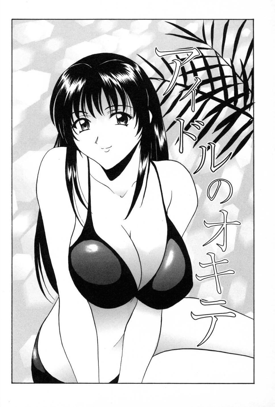 170