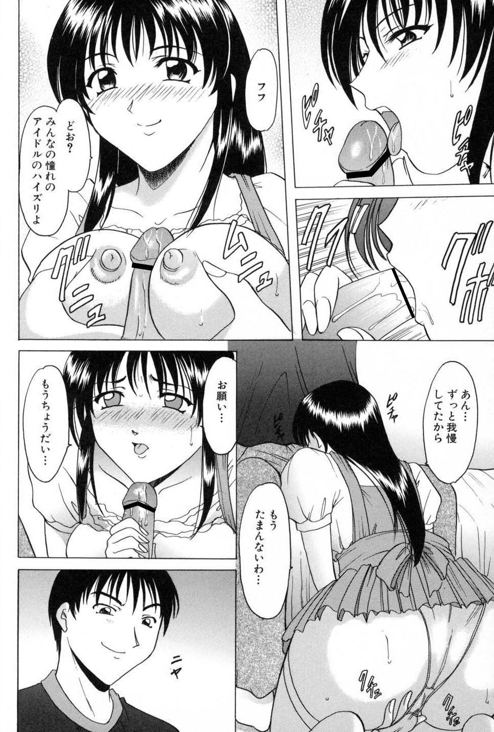 174