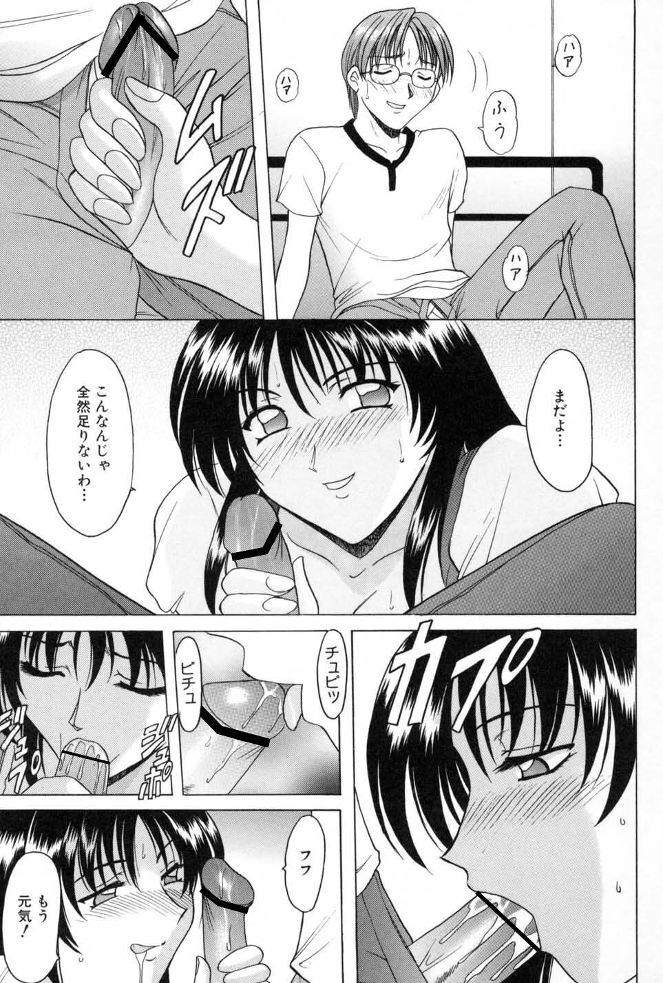 181