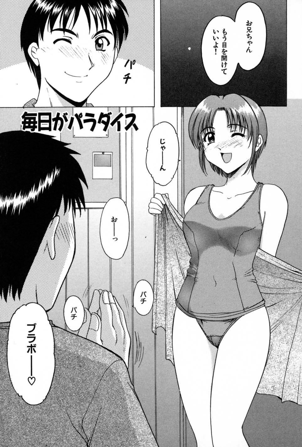 189