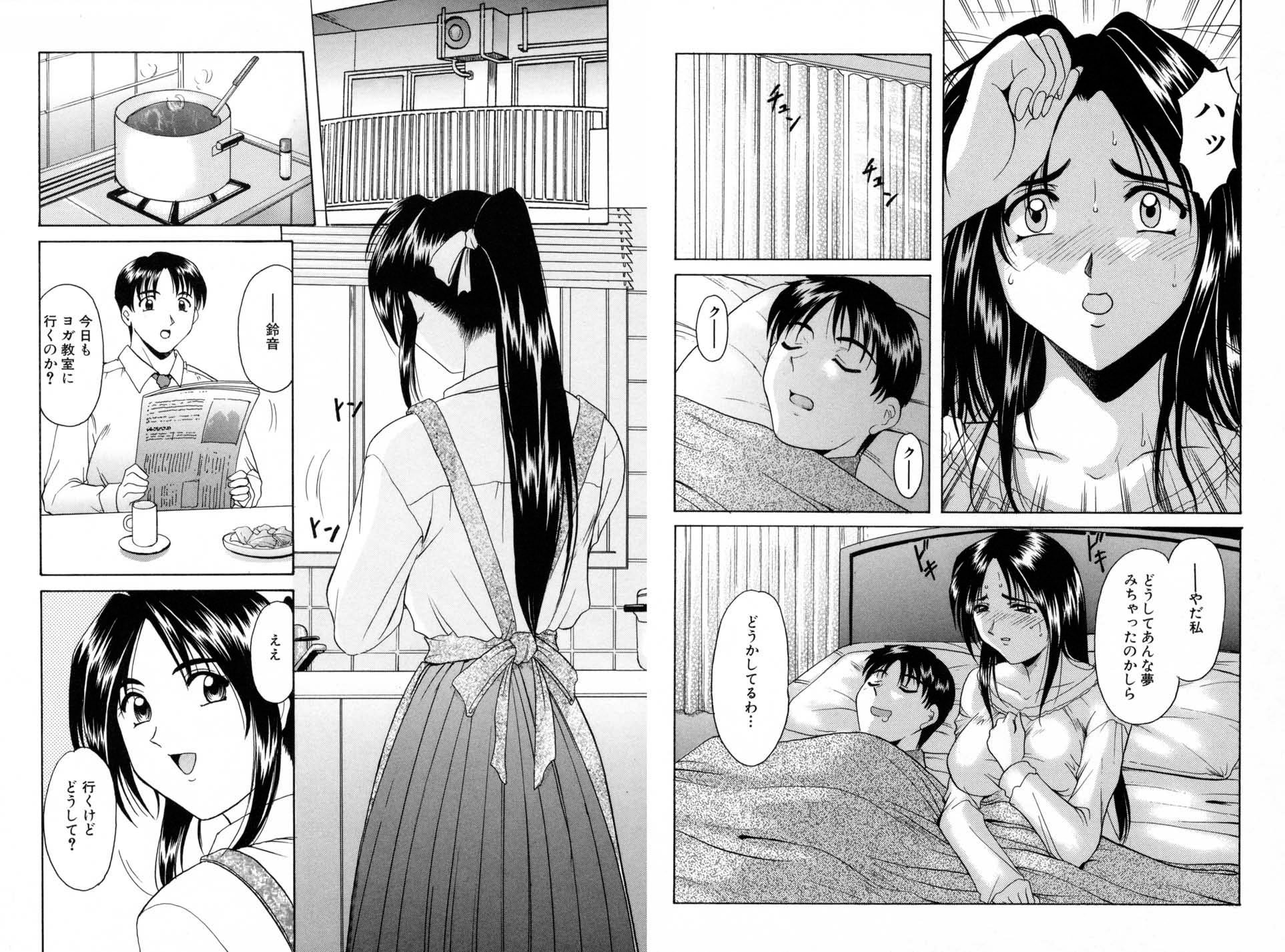 207