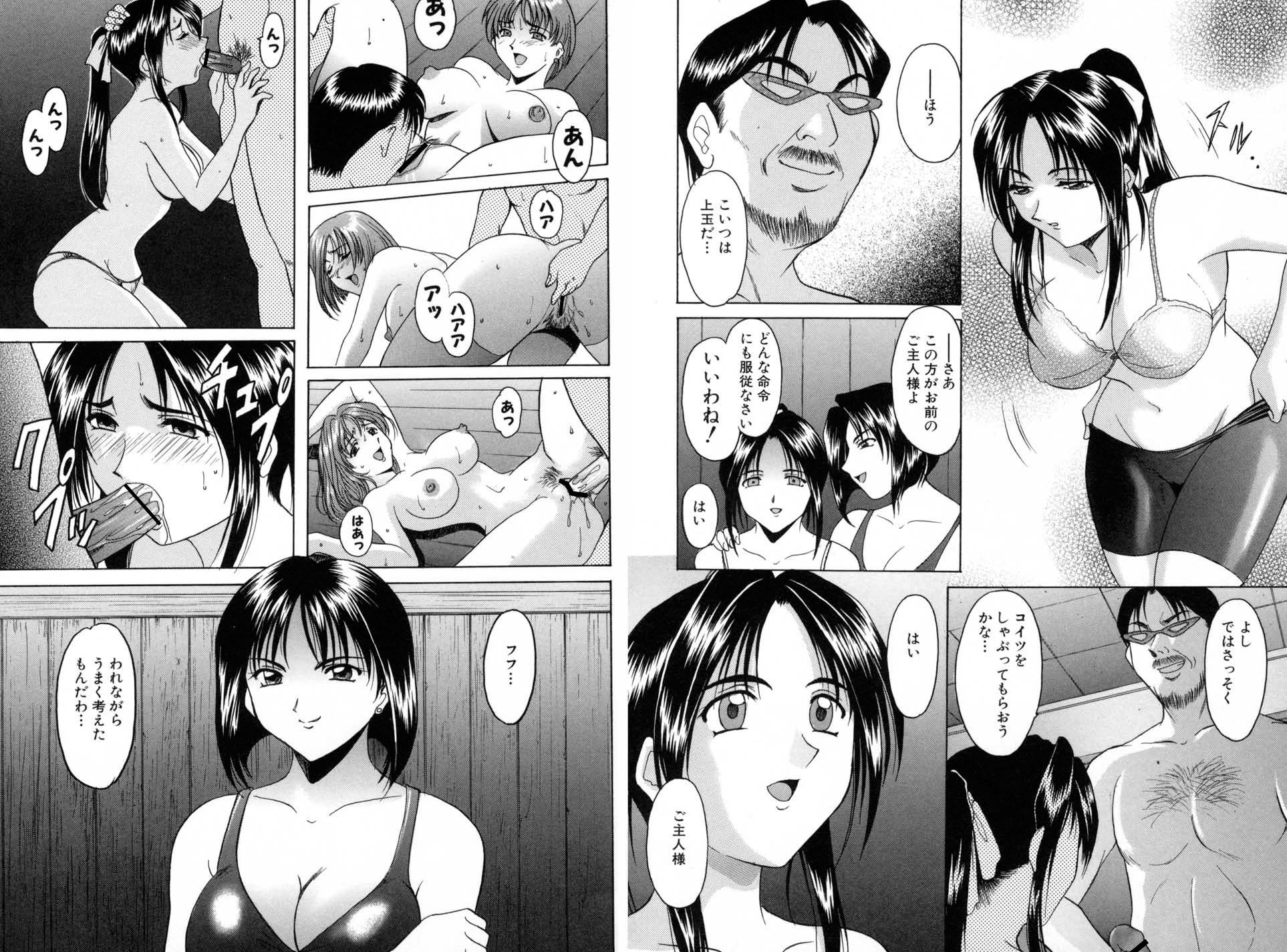 210