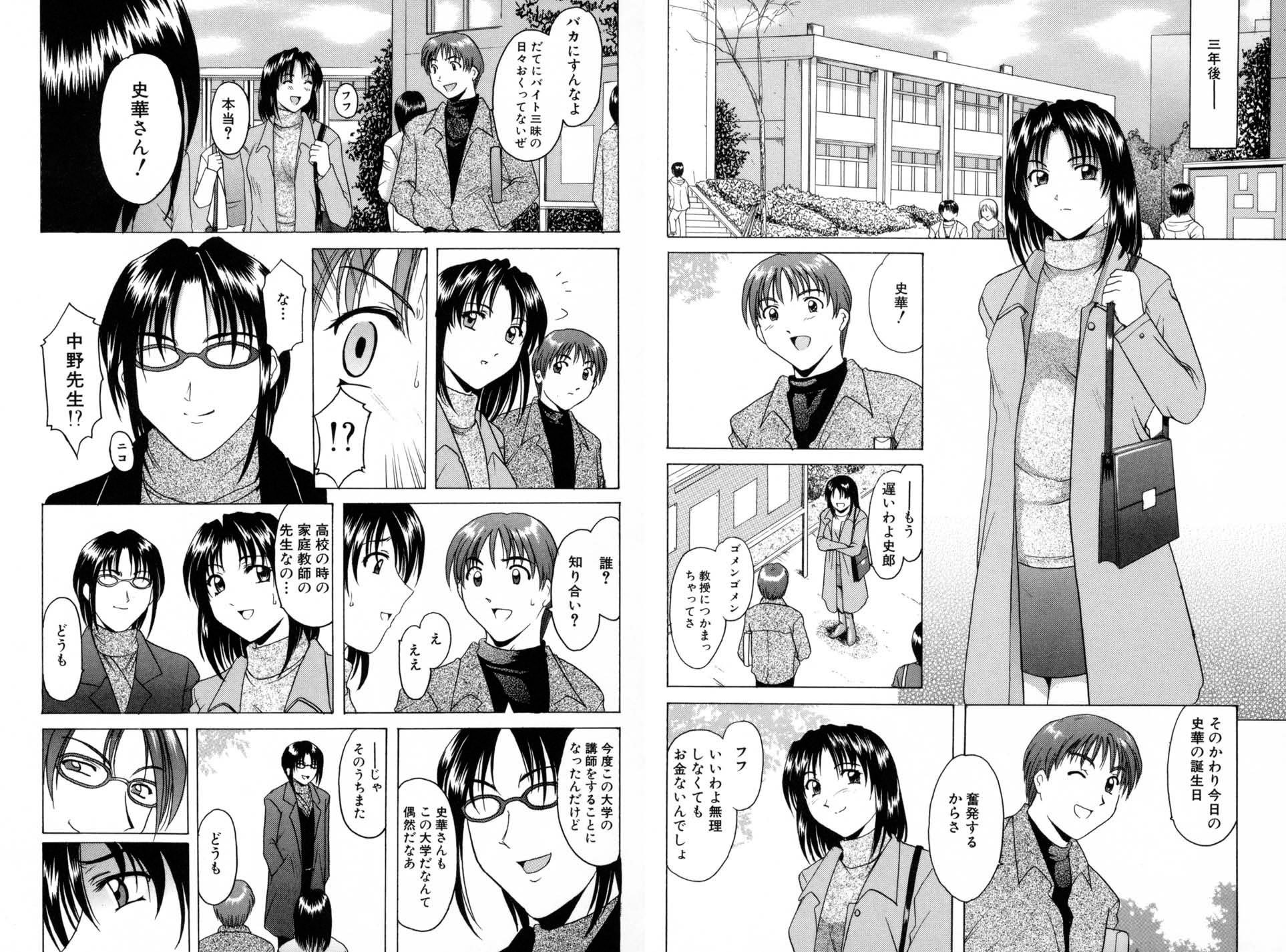 251