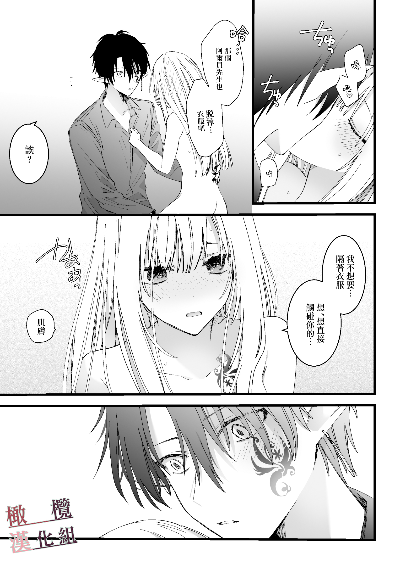 43
