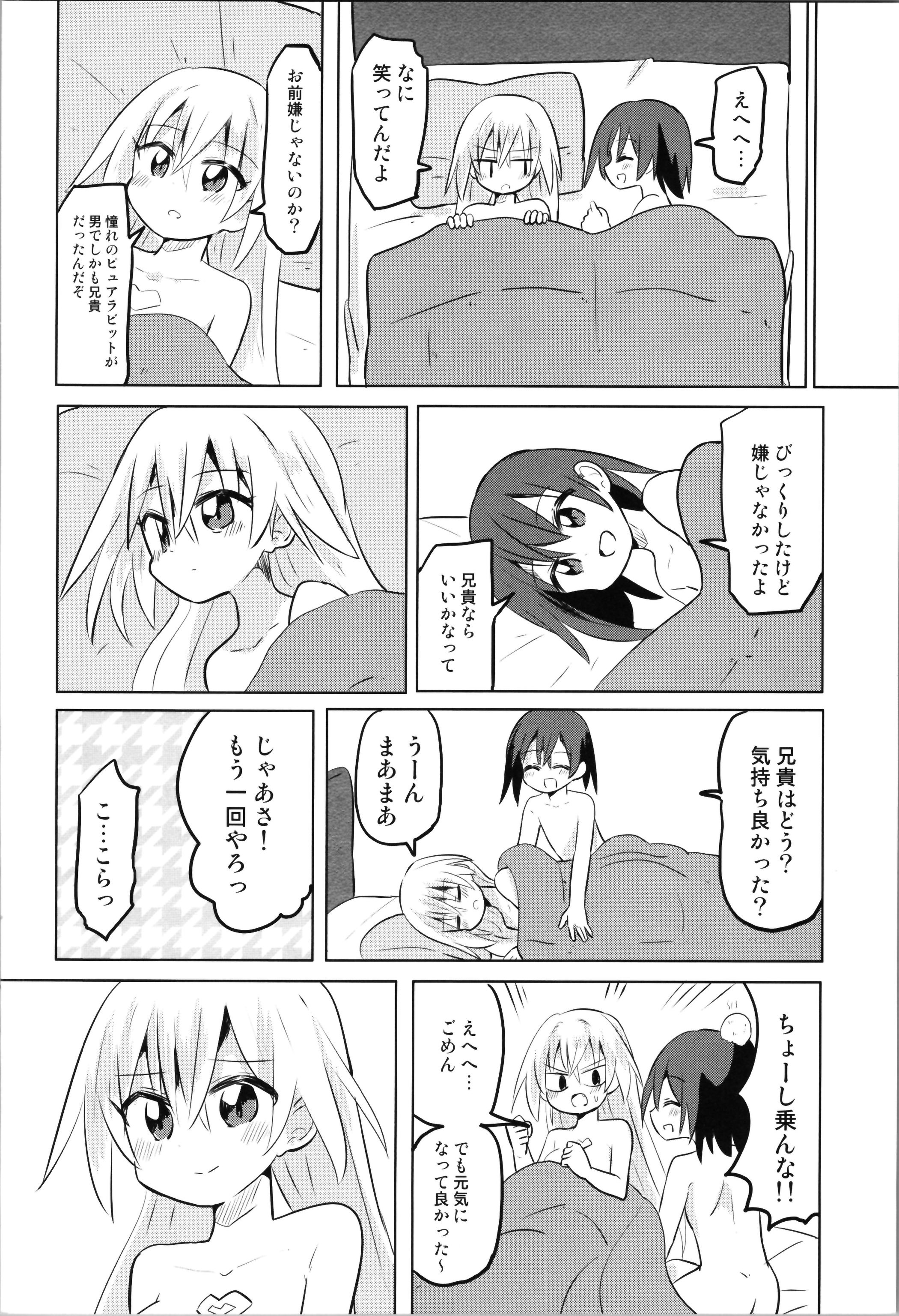26