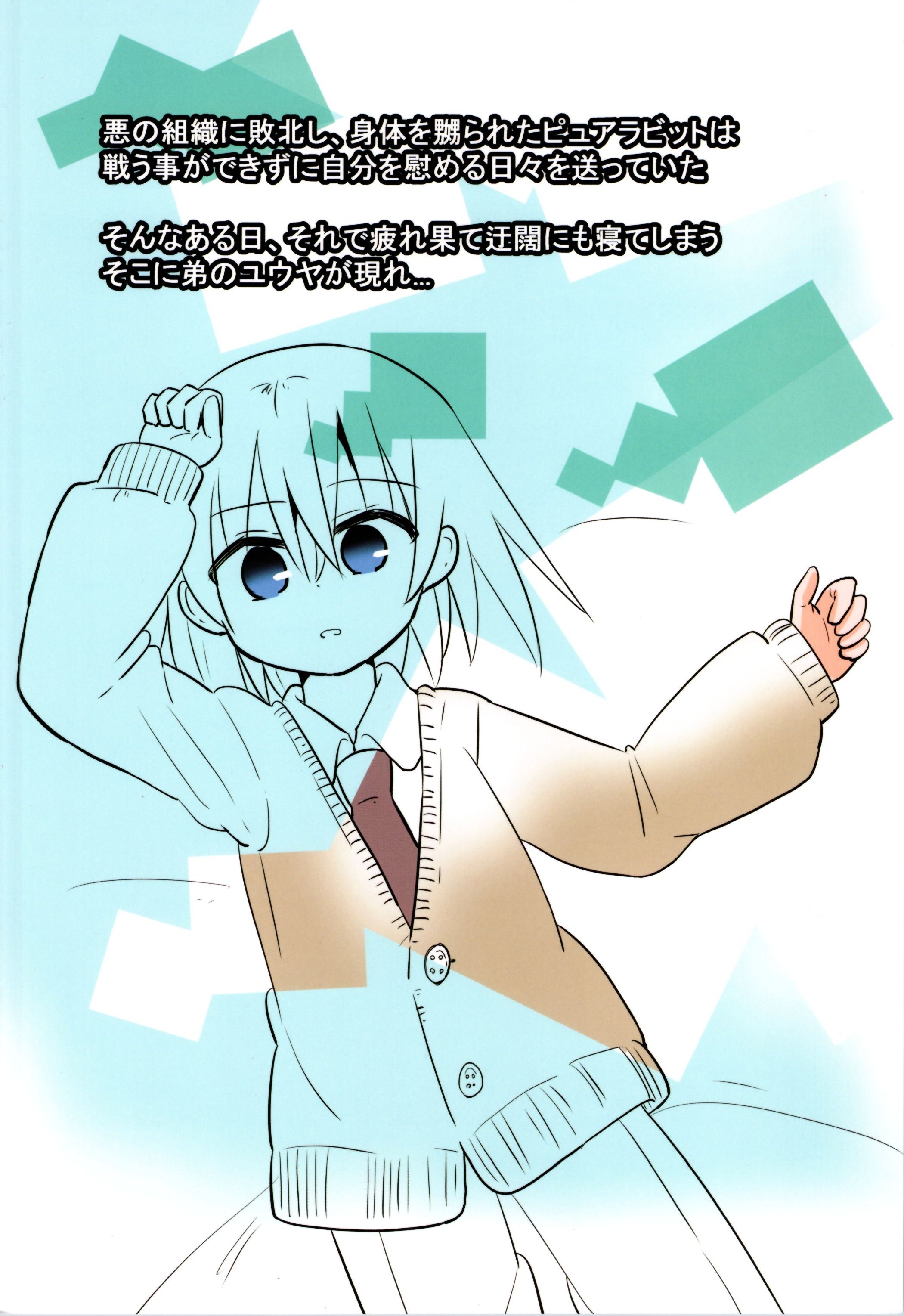 36