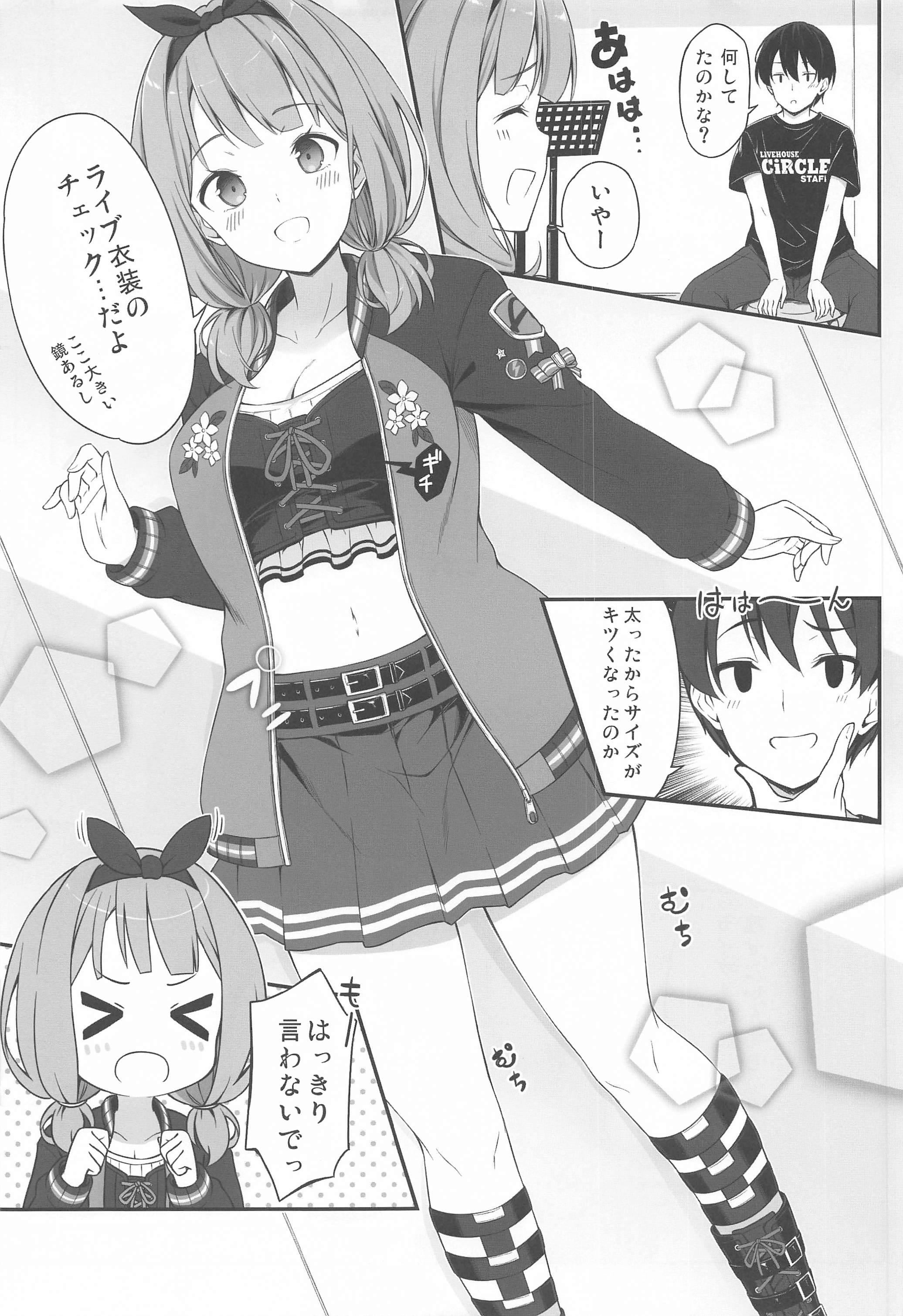 008