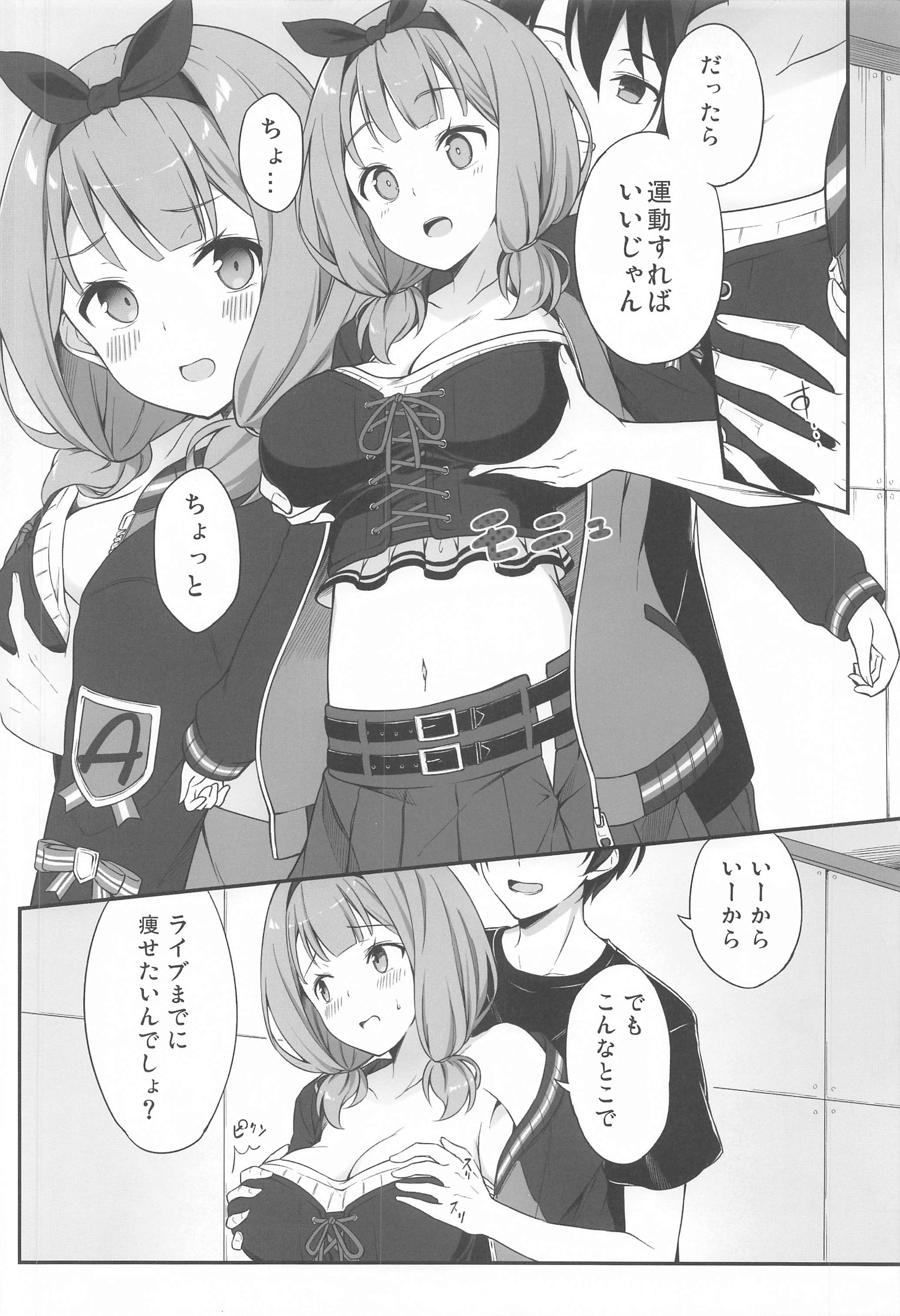 009