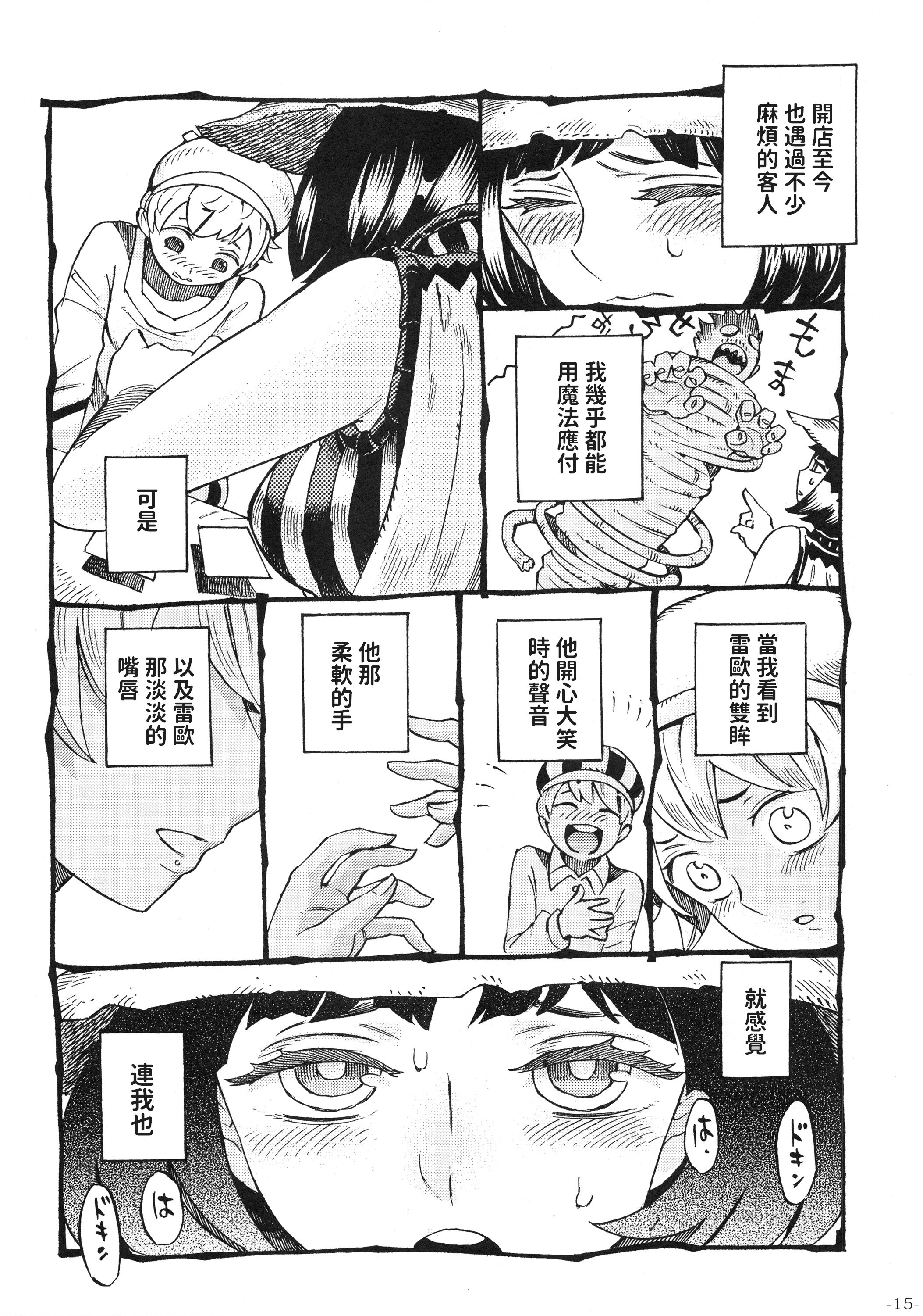 017
