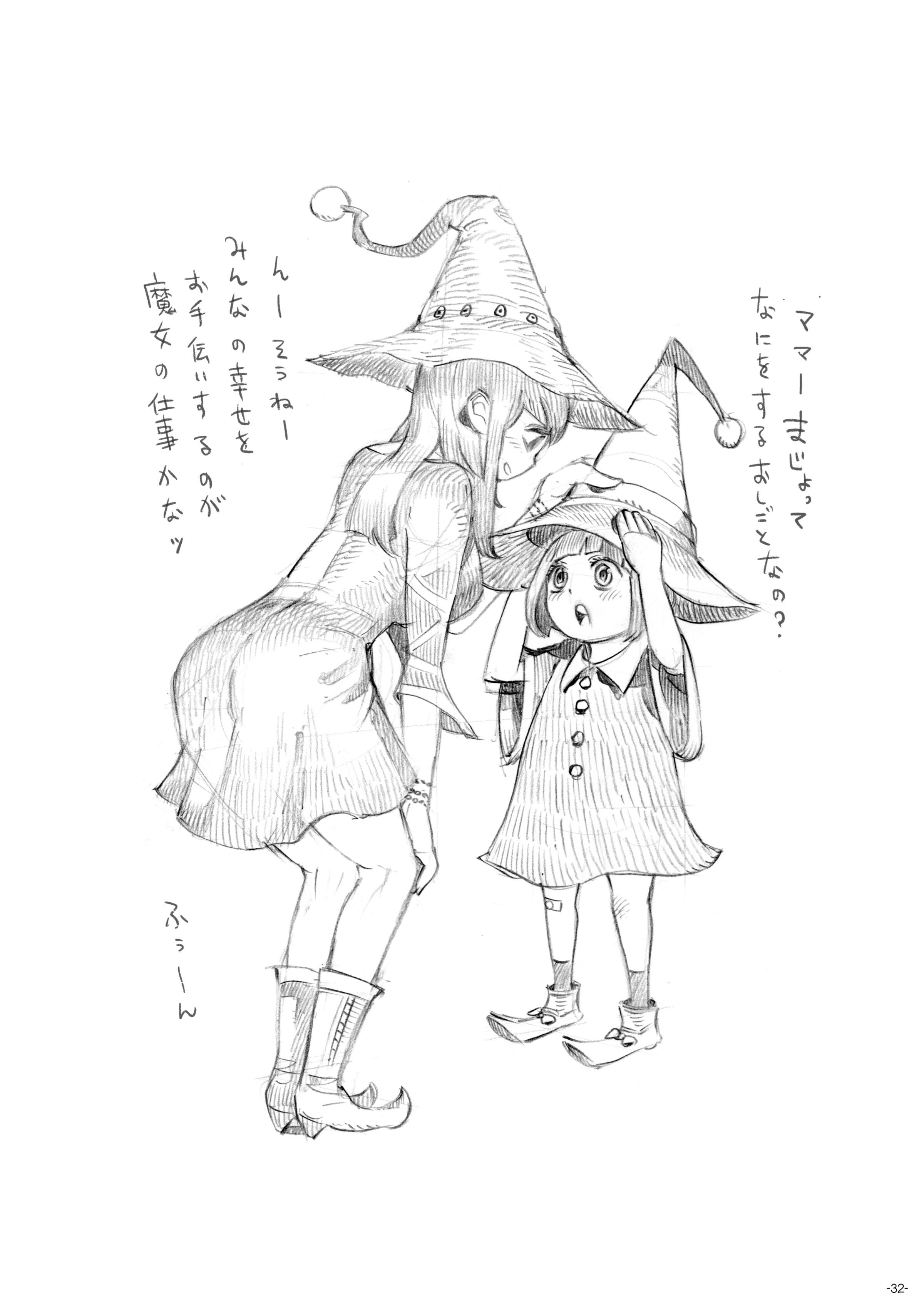 032