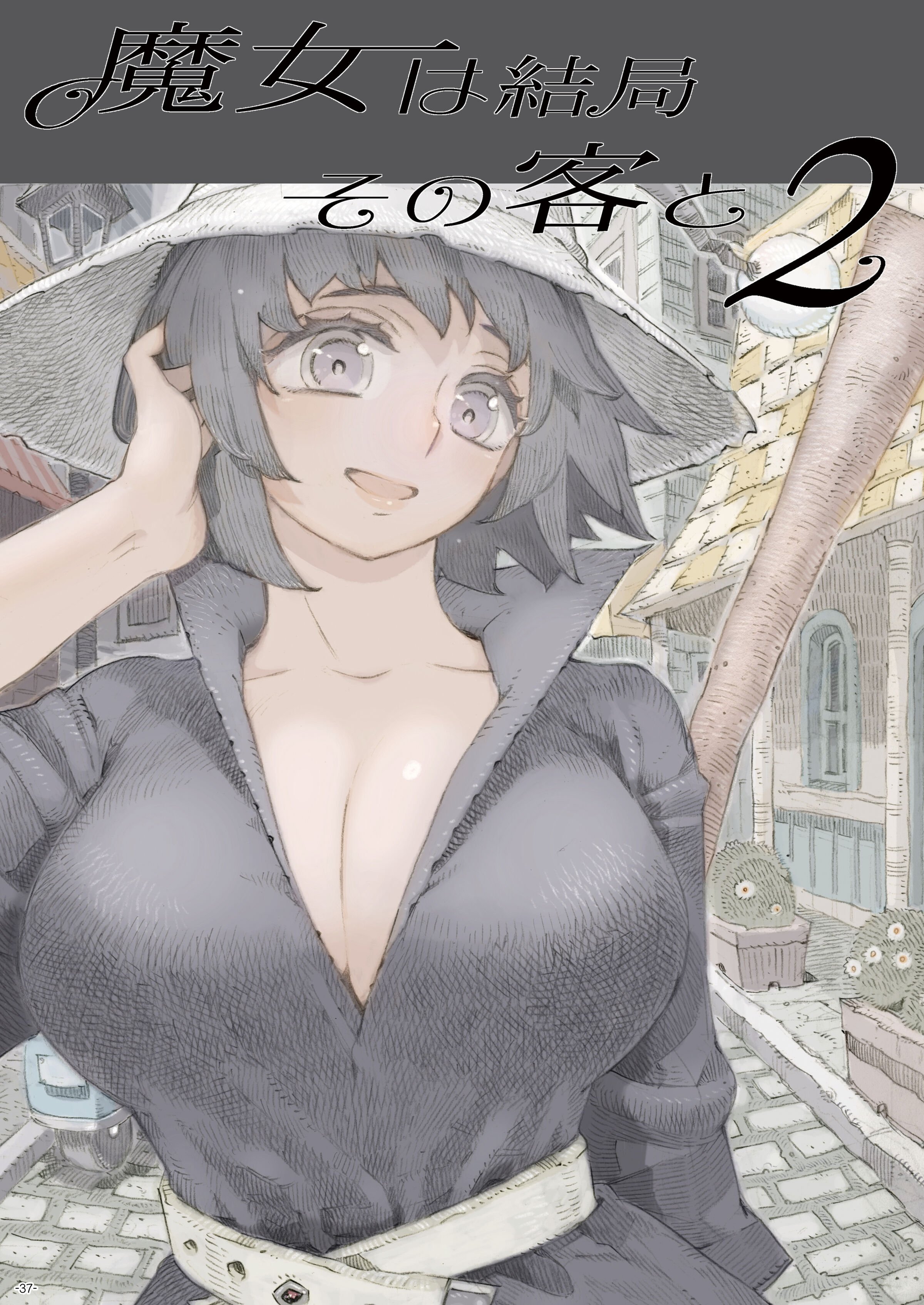 037