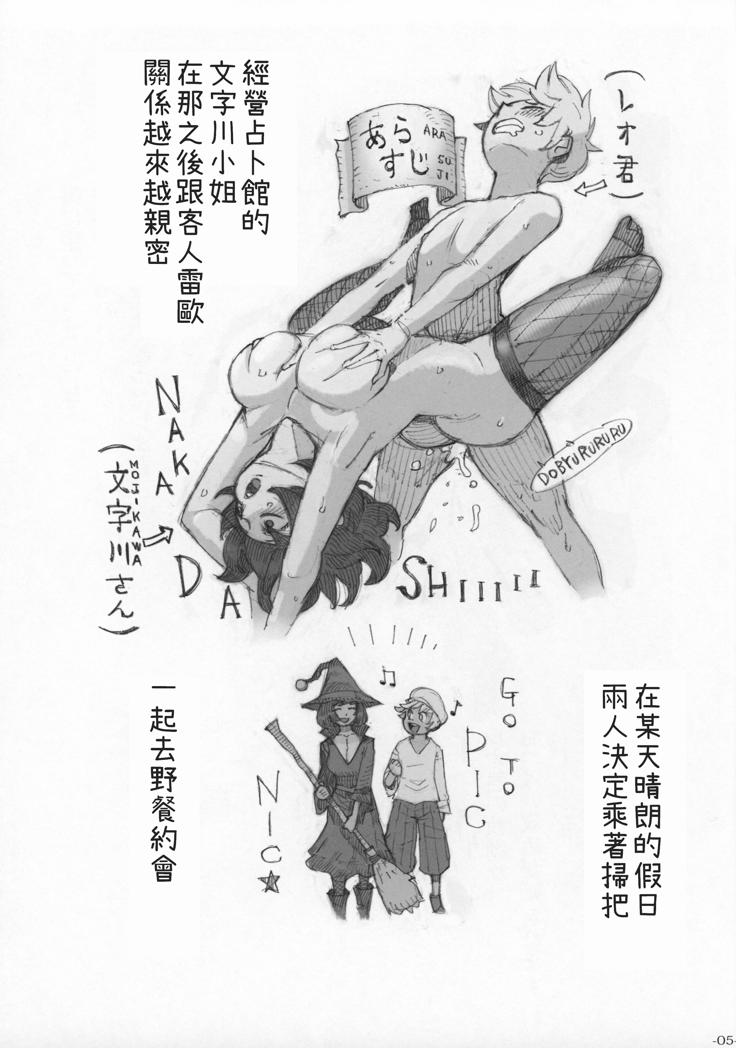 040