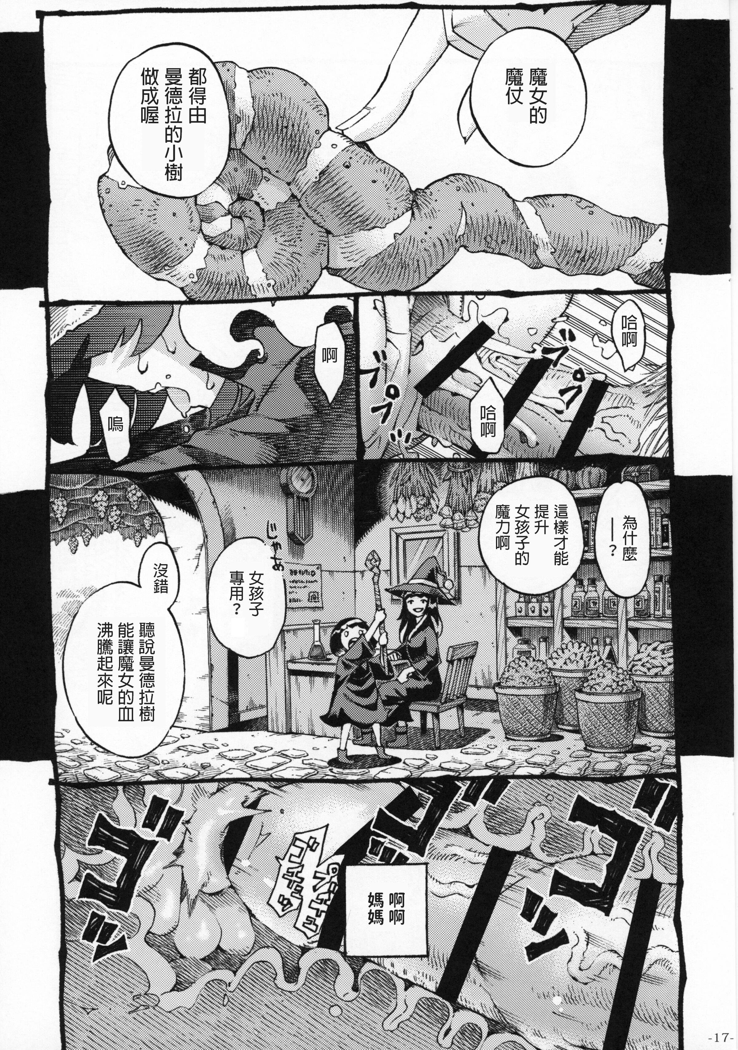 052