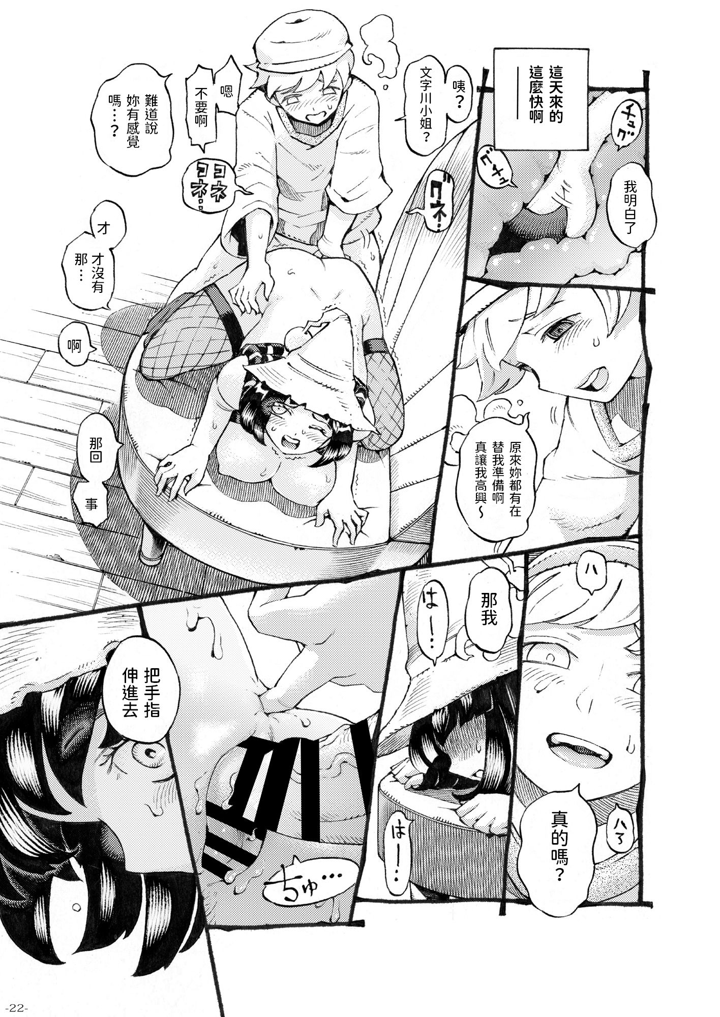 095