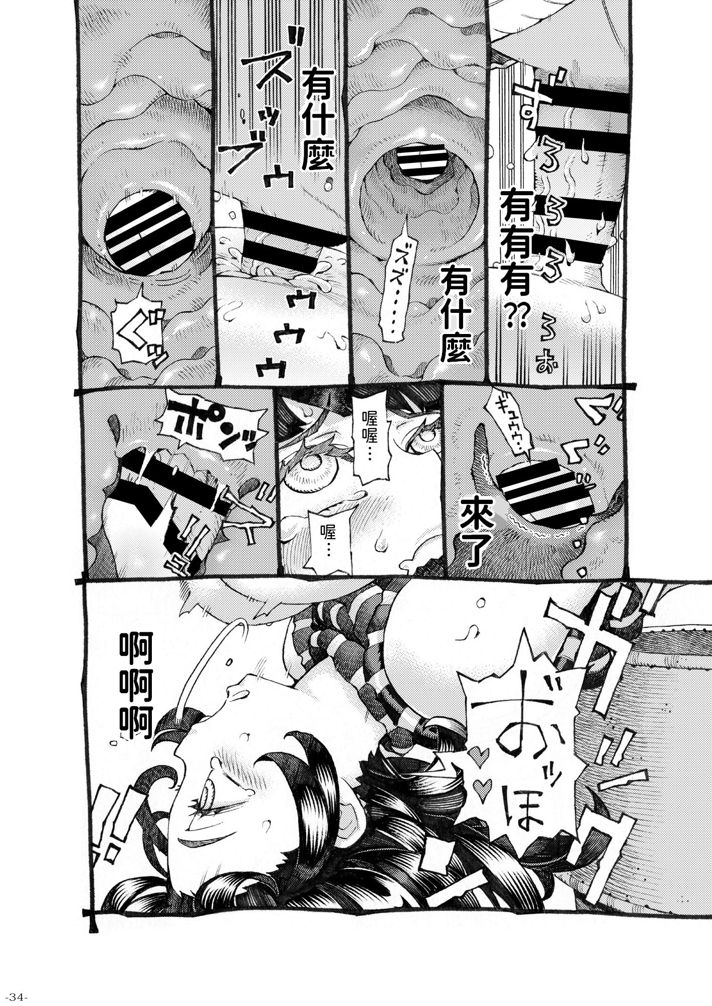 107