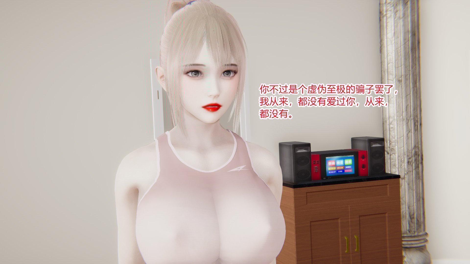 0031