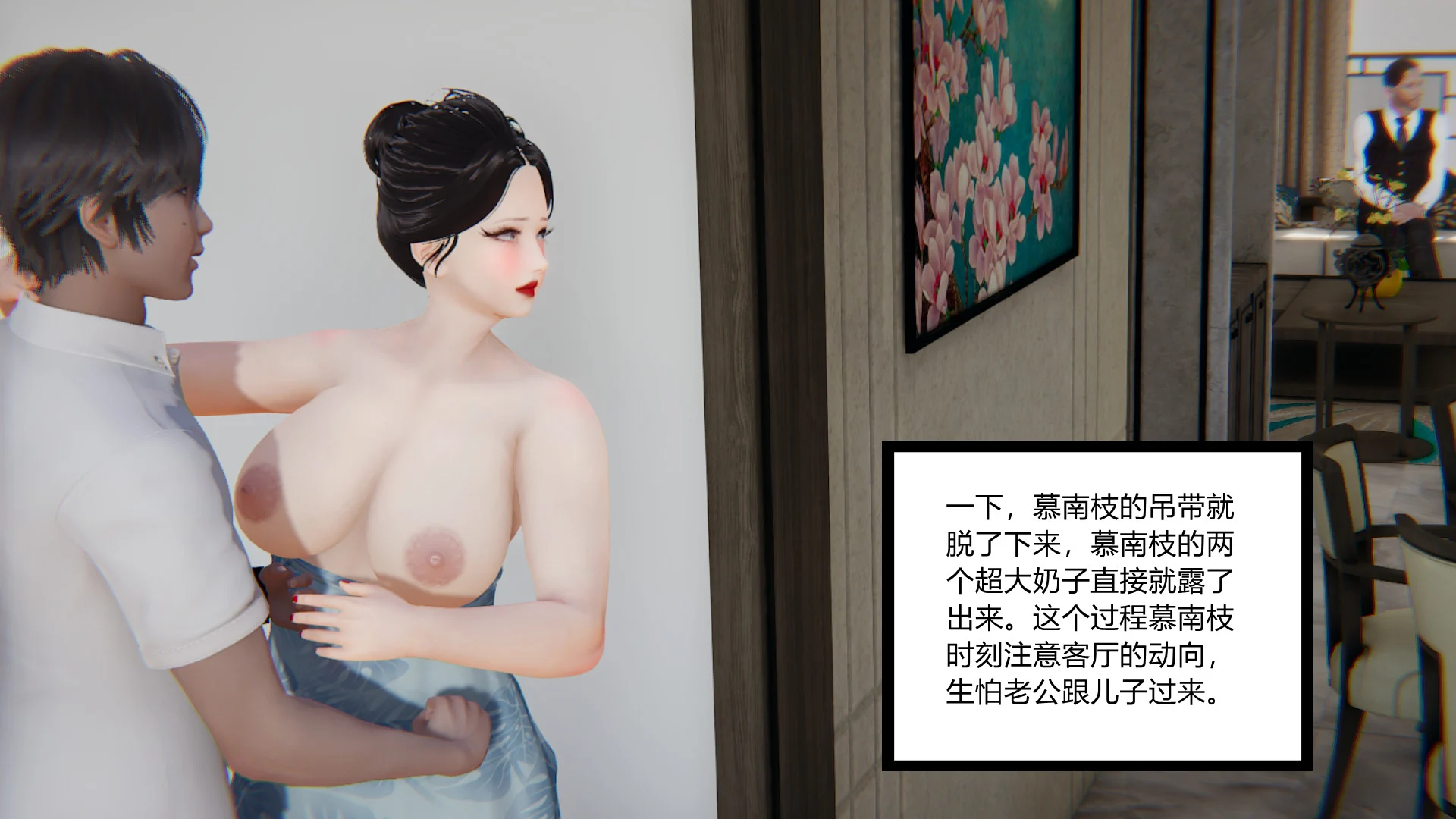 0425