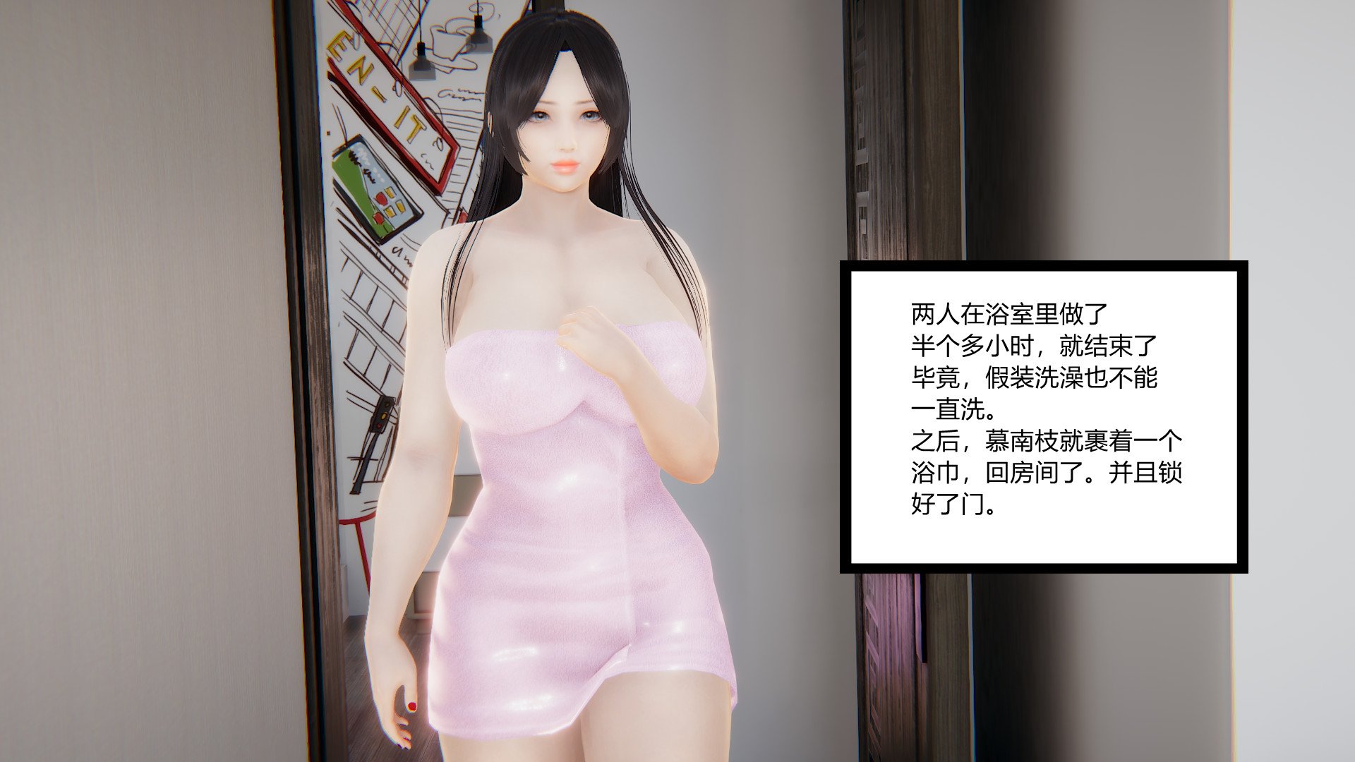 0445
