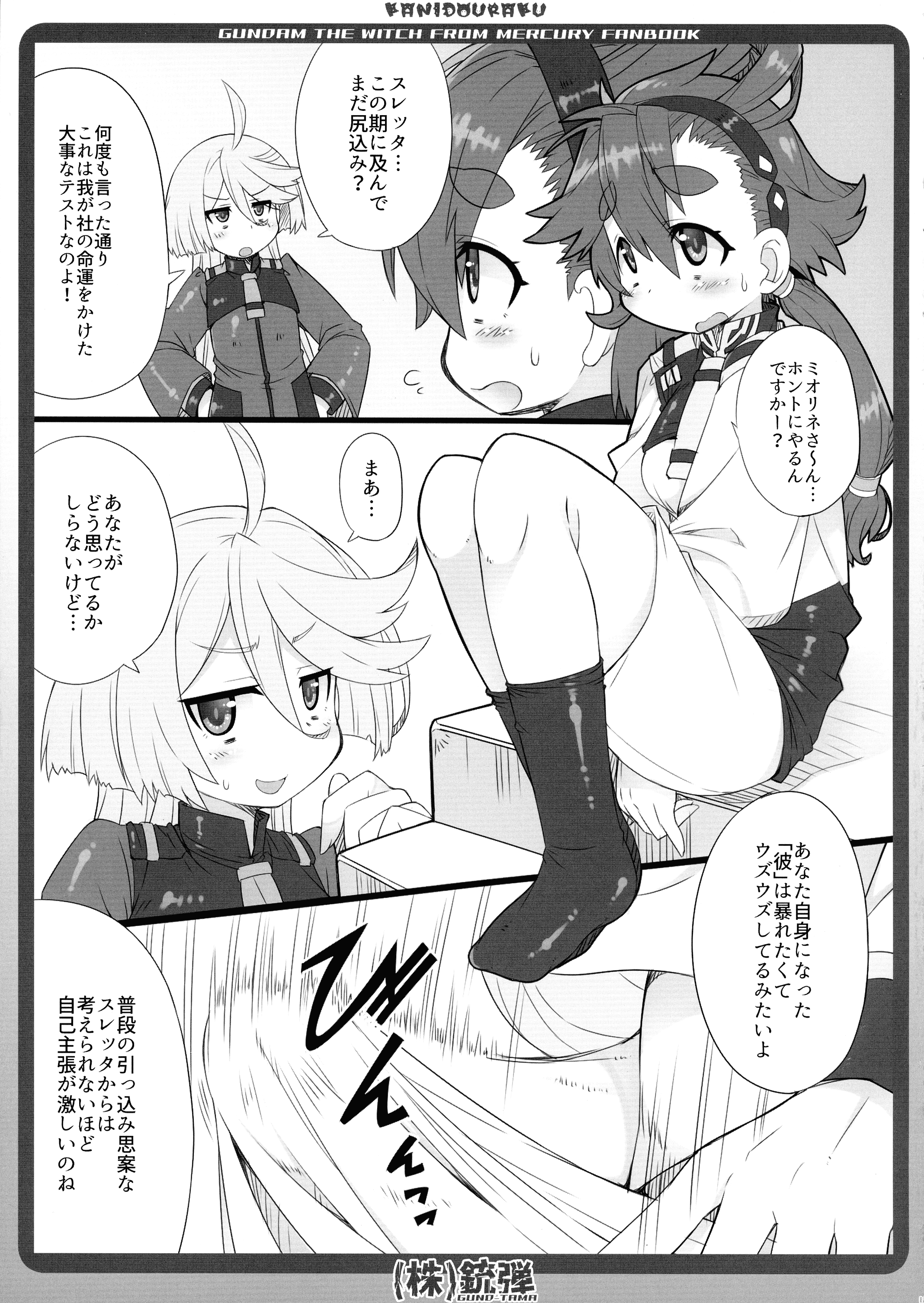 05