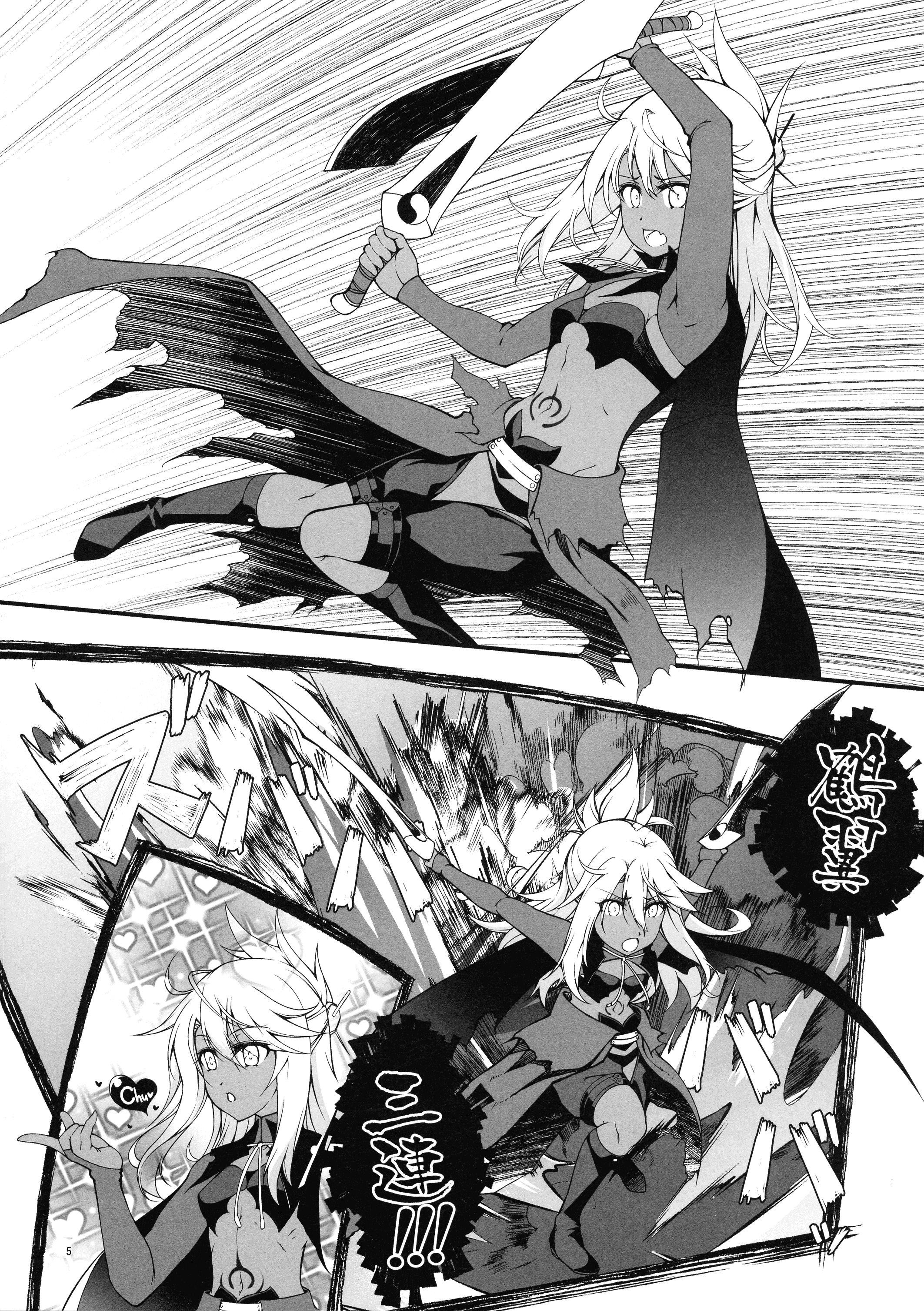 05