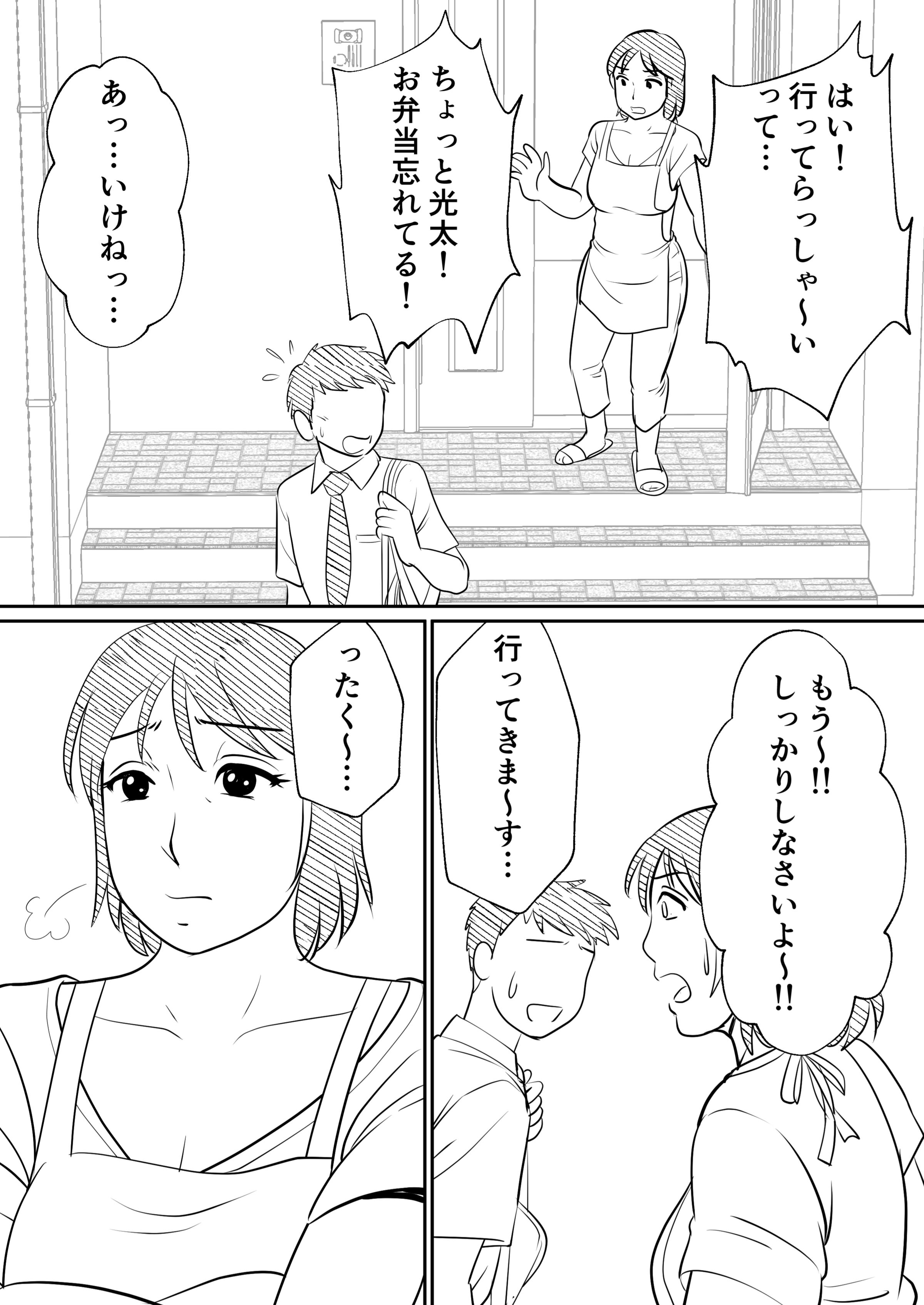 06