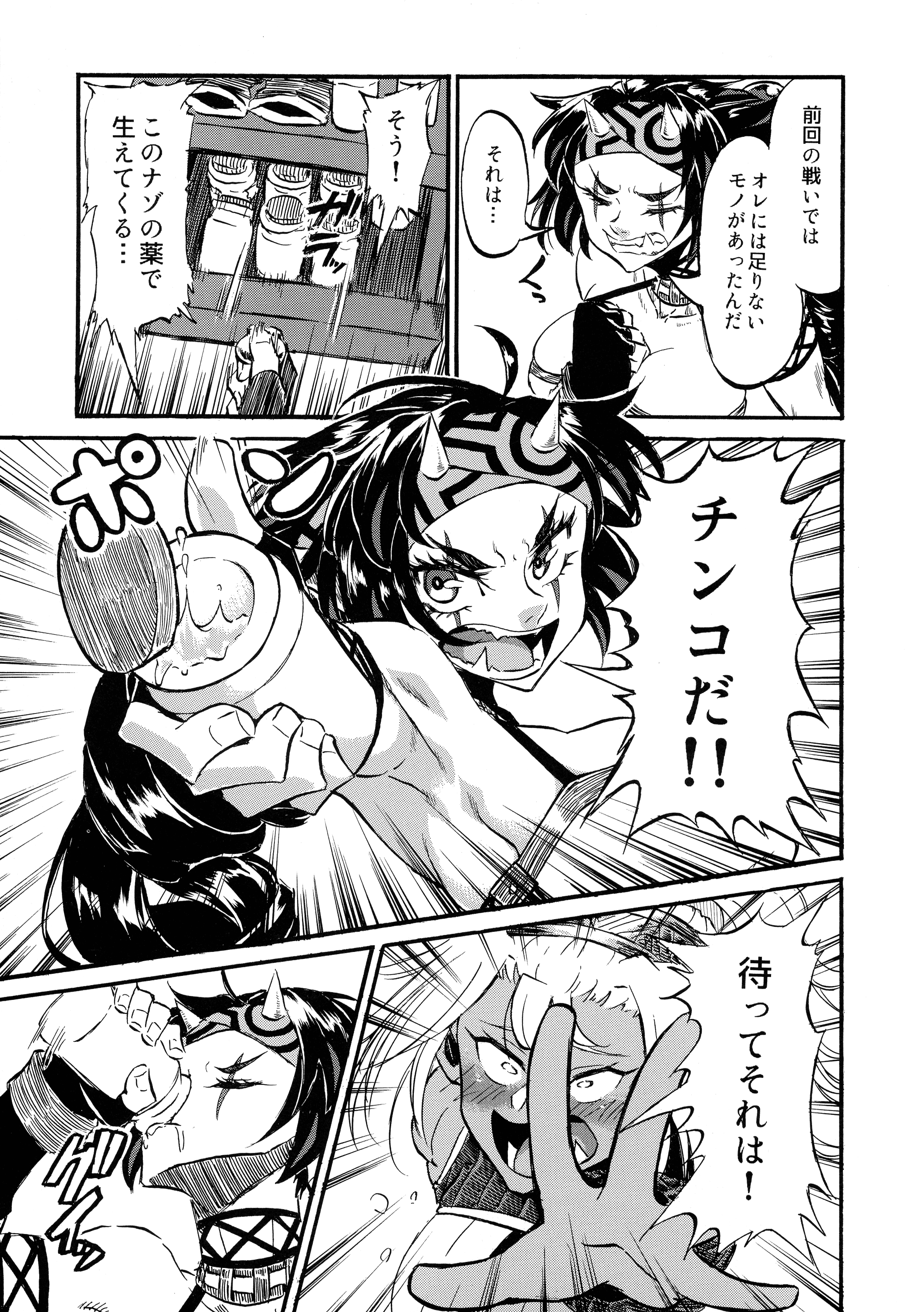 05