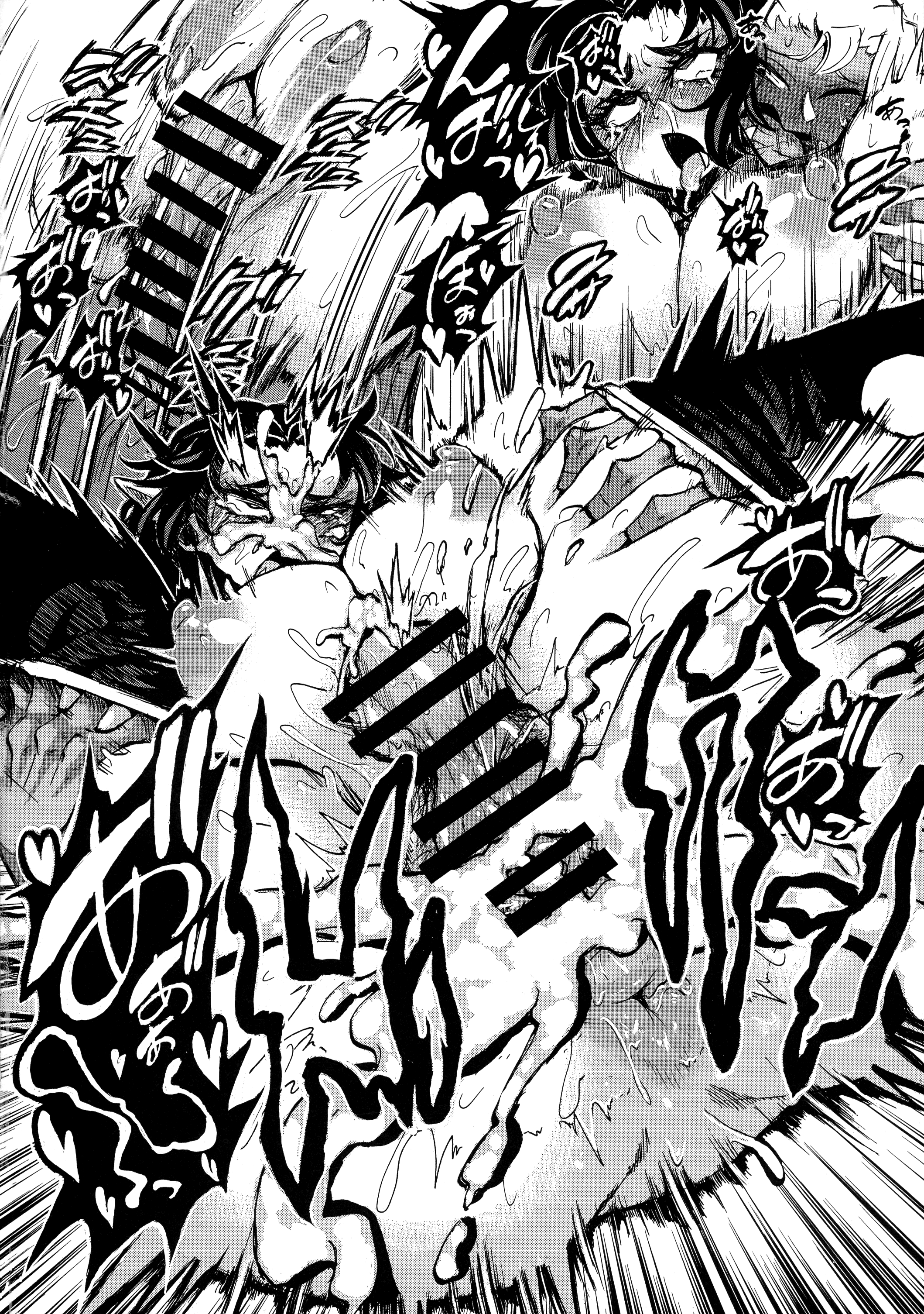 34