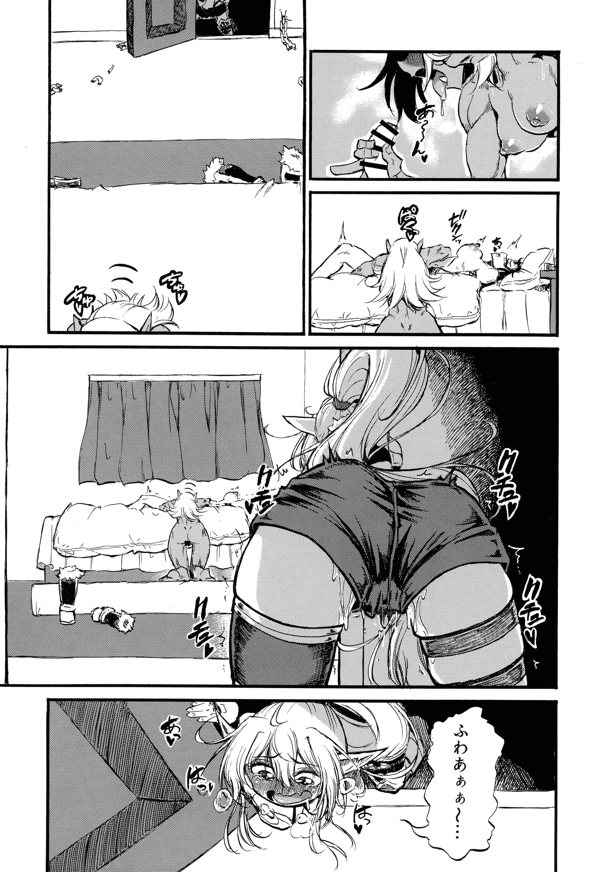 39