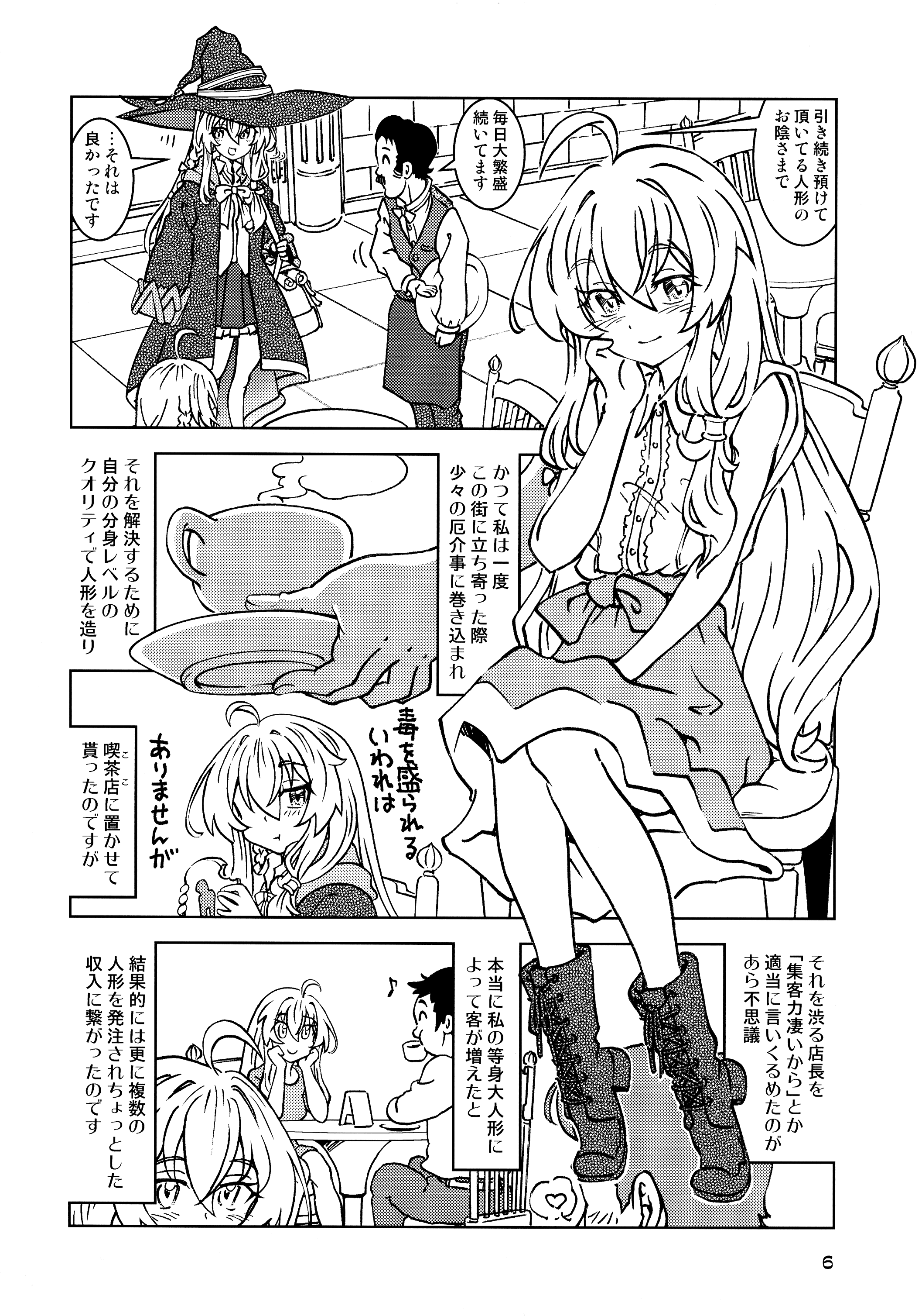 06