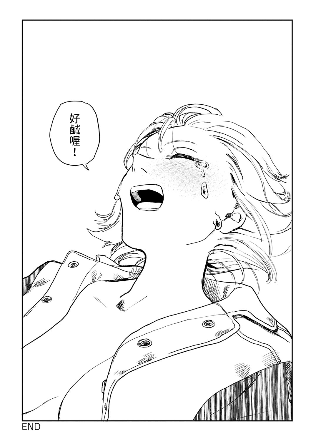 44