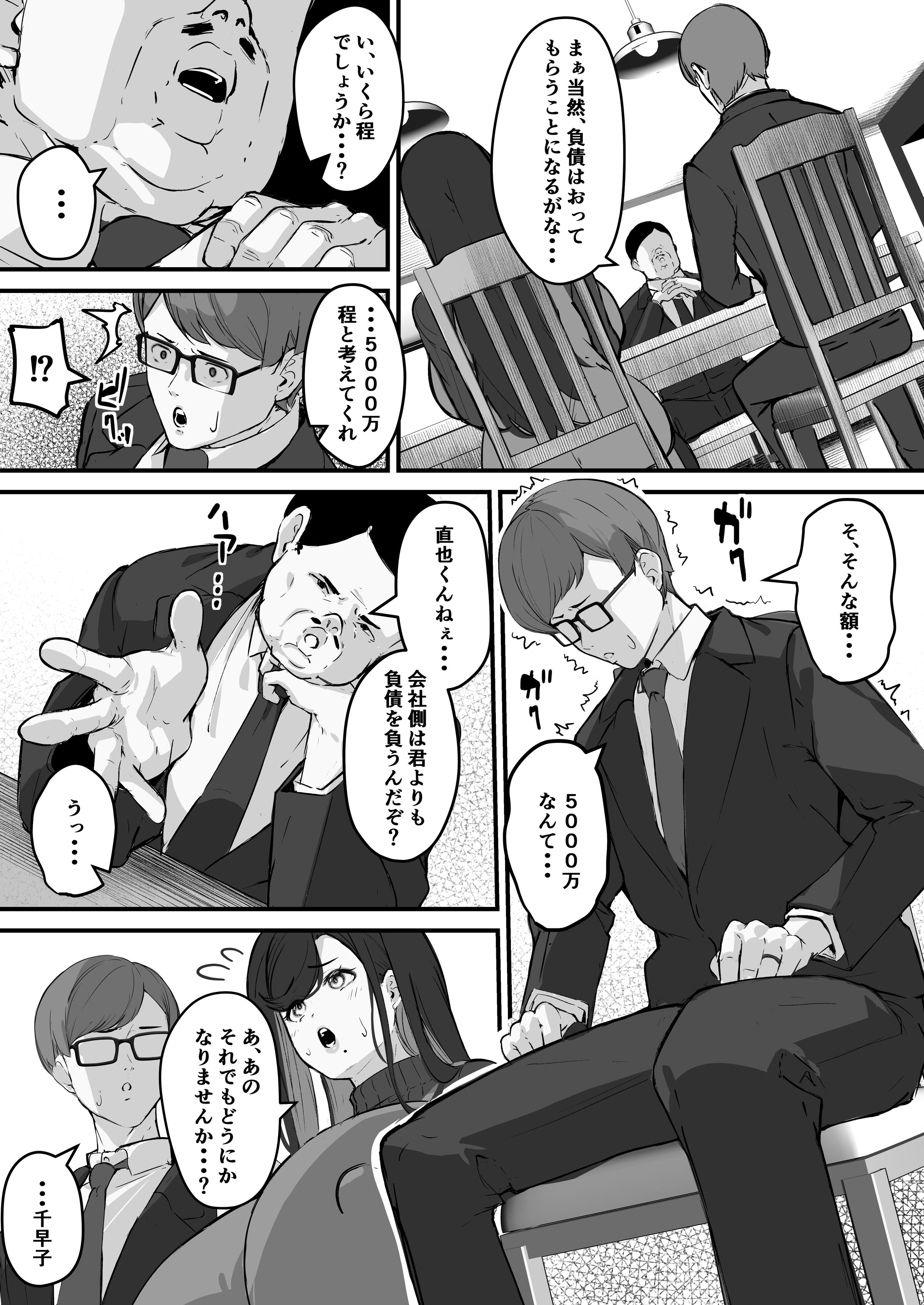 06