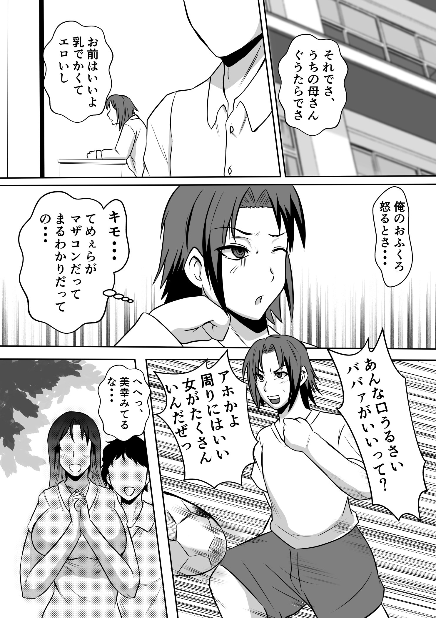 04