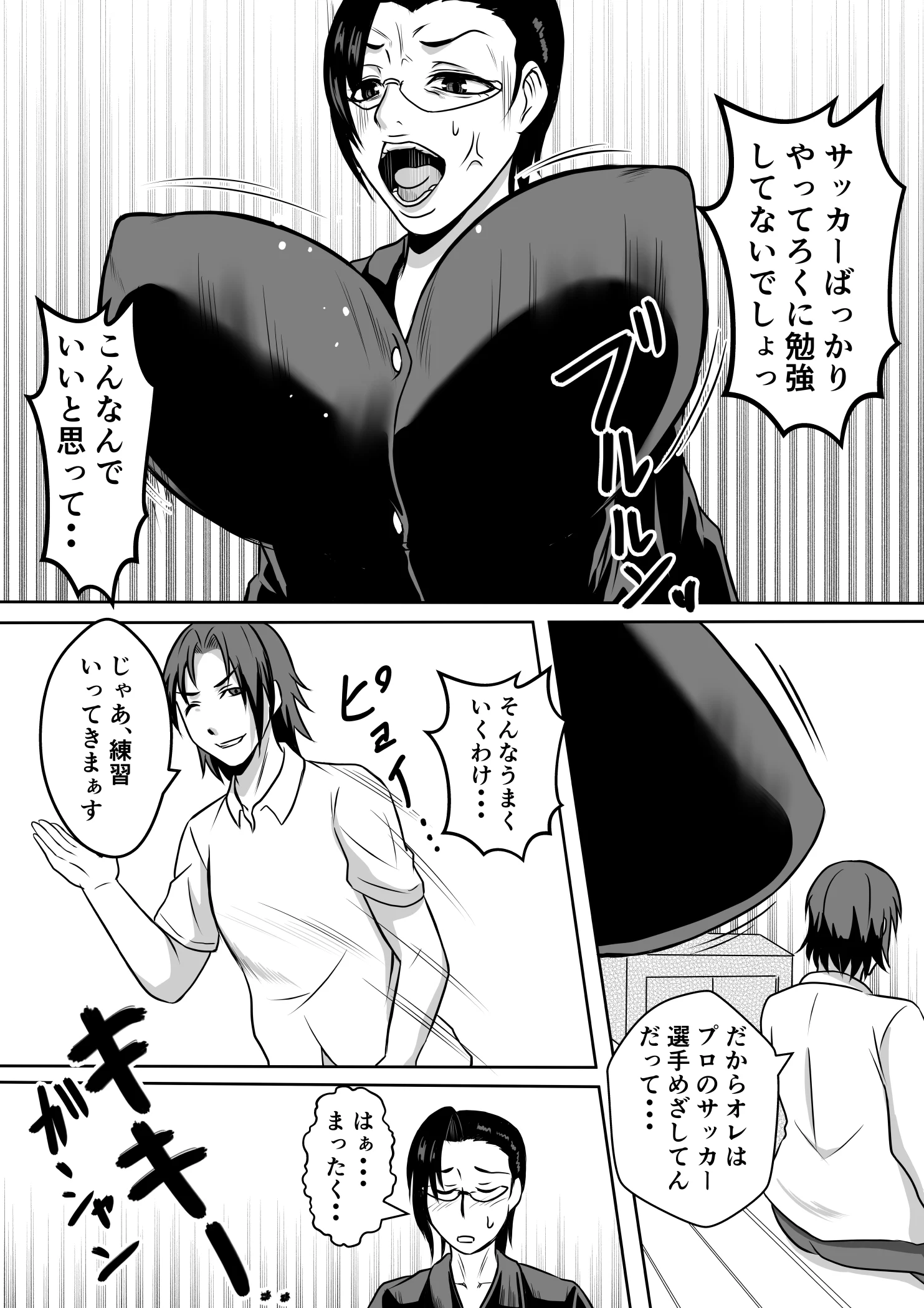 06