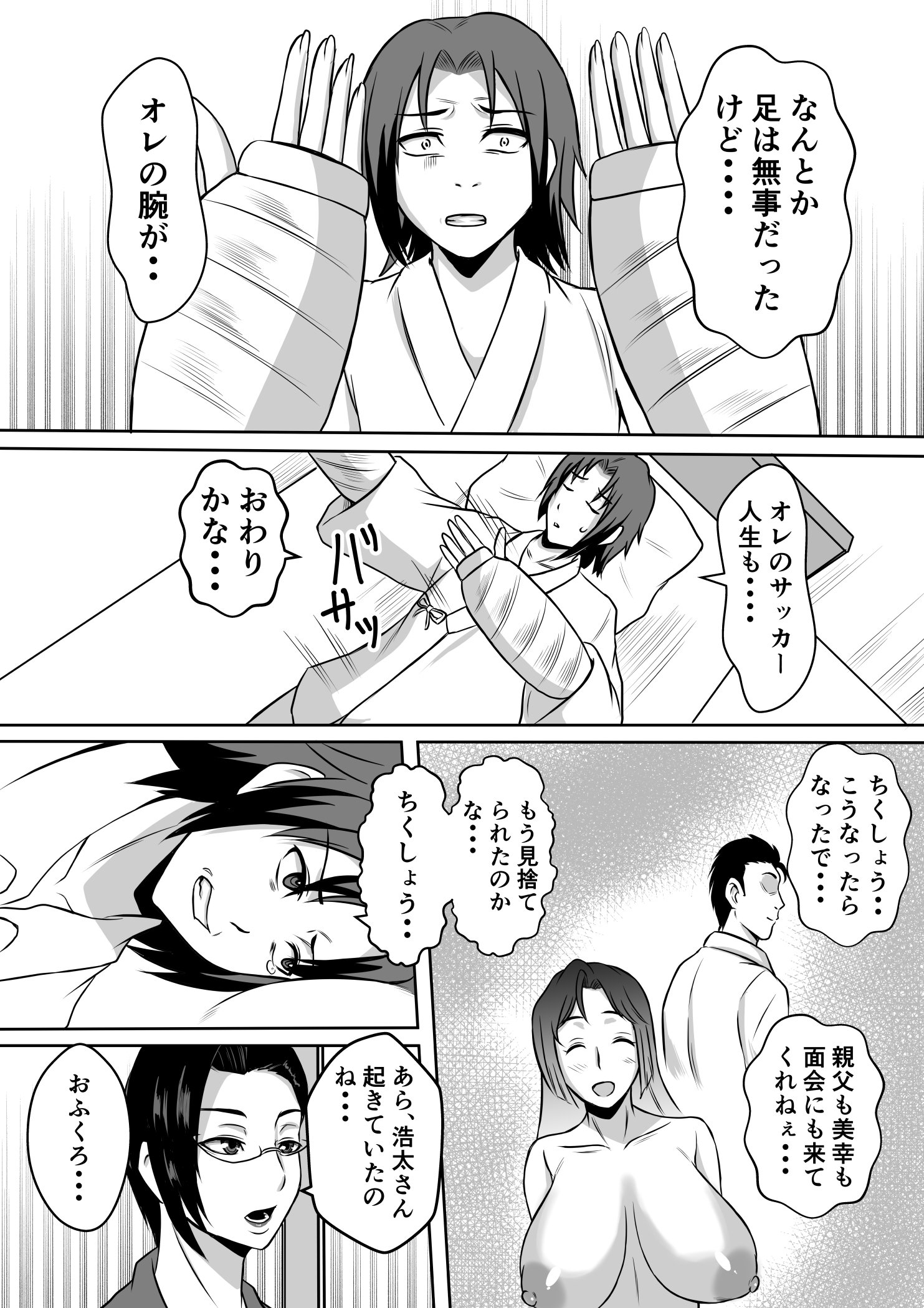 07