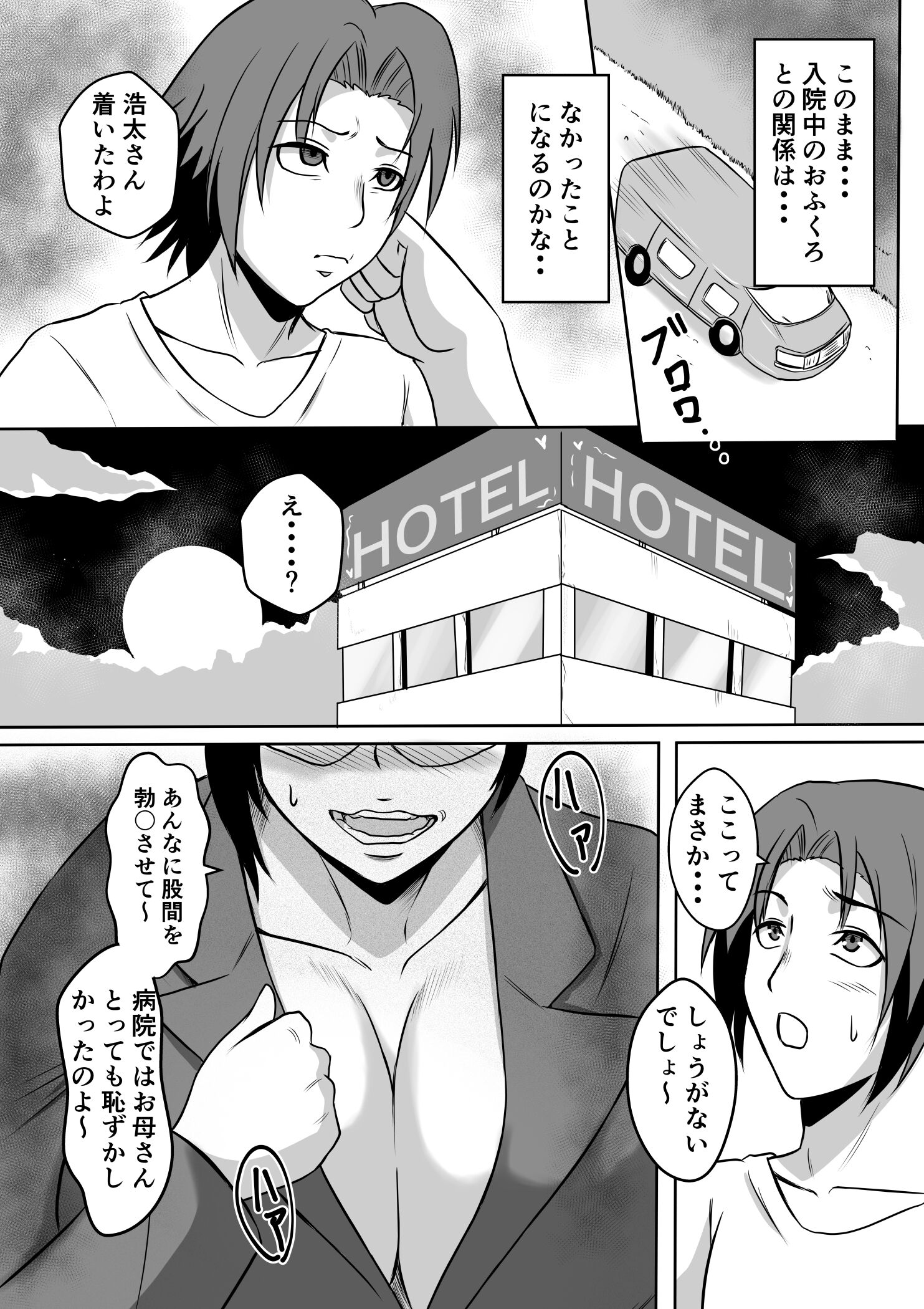 41