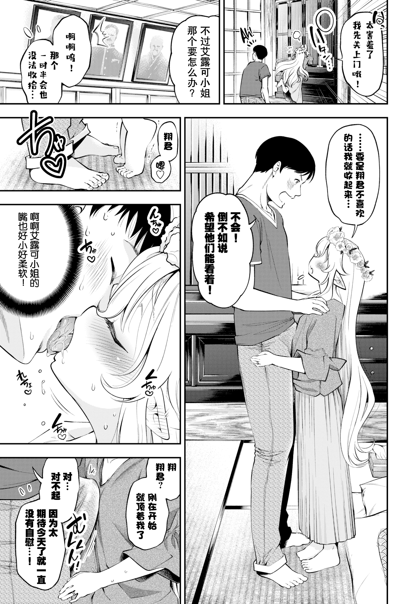 04