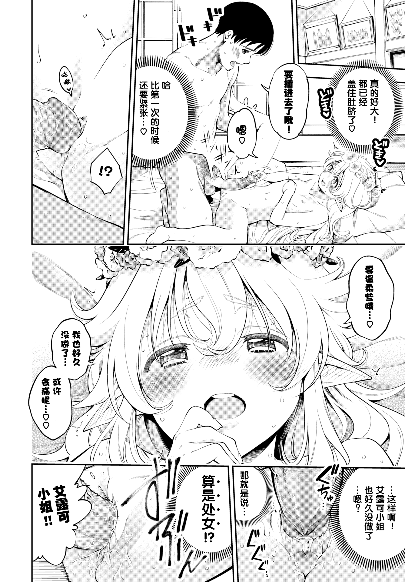 09
