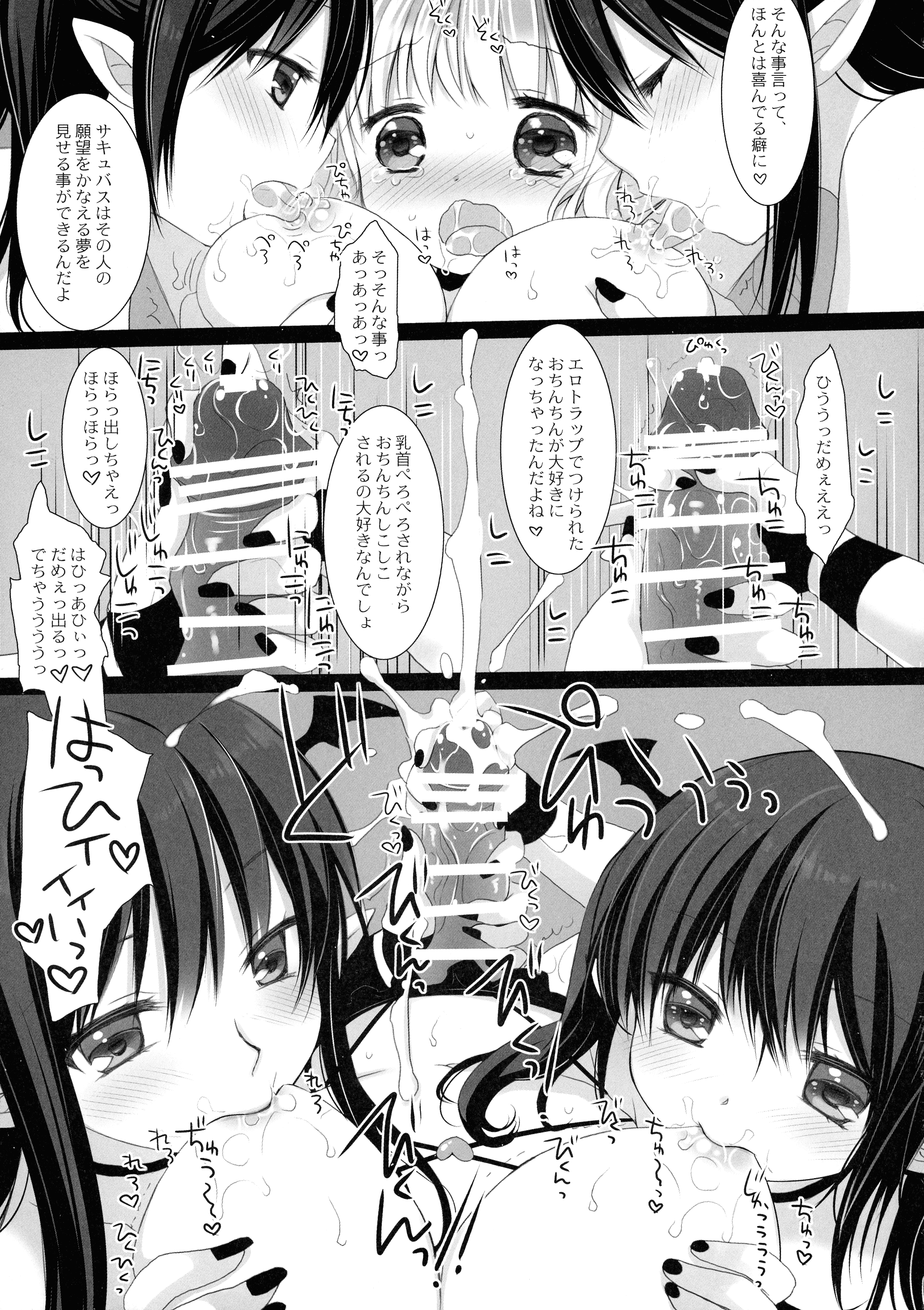 07