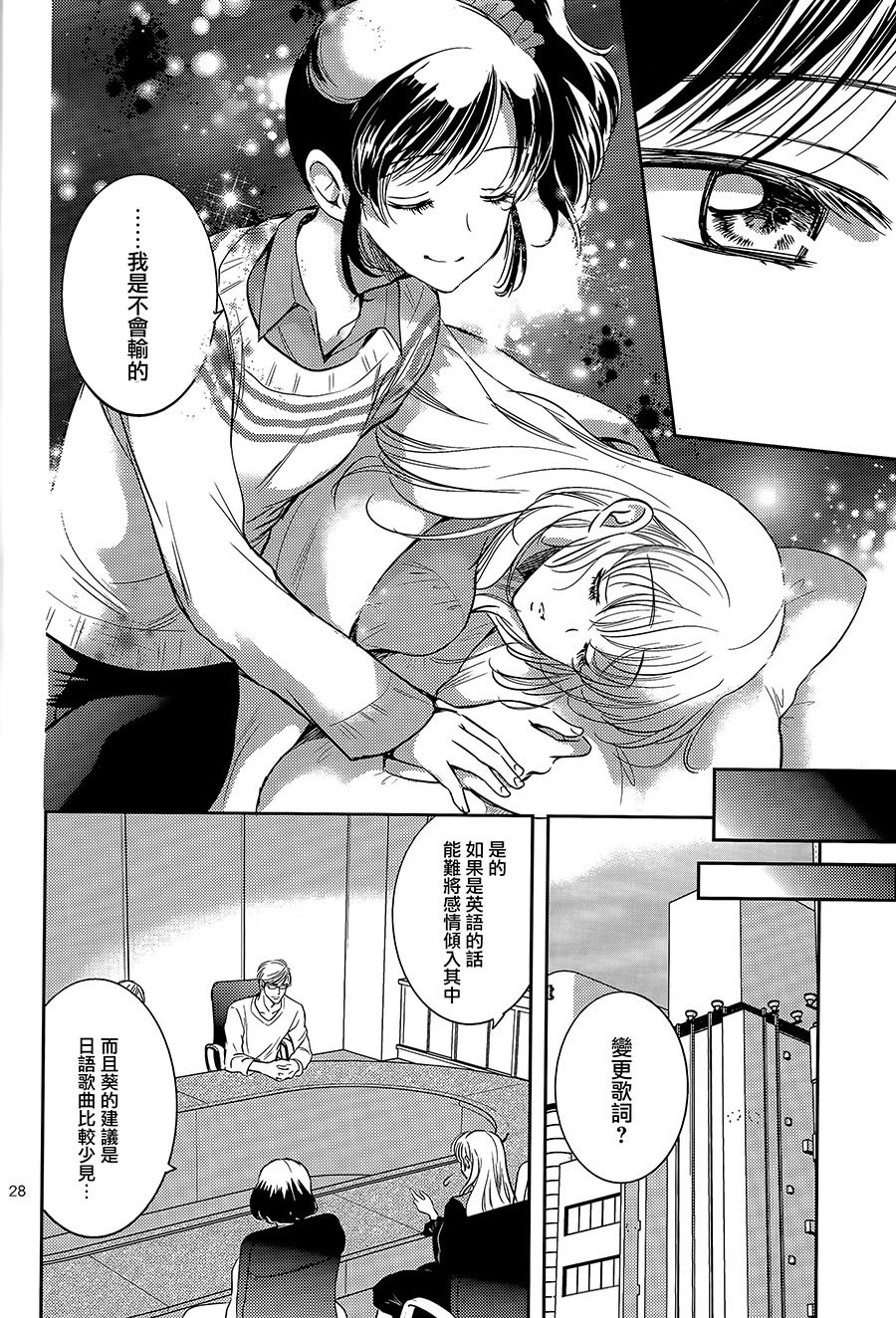 27