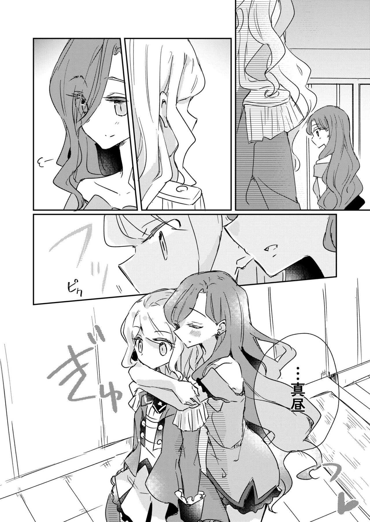 07