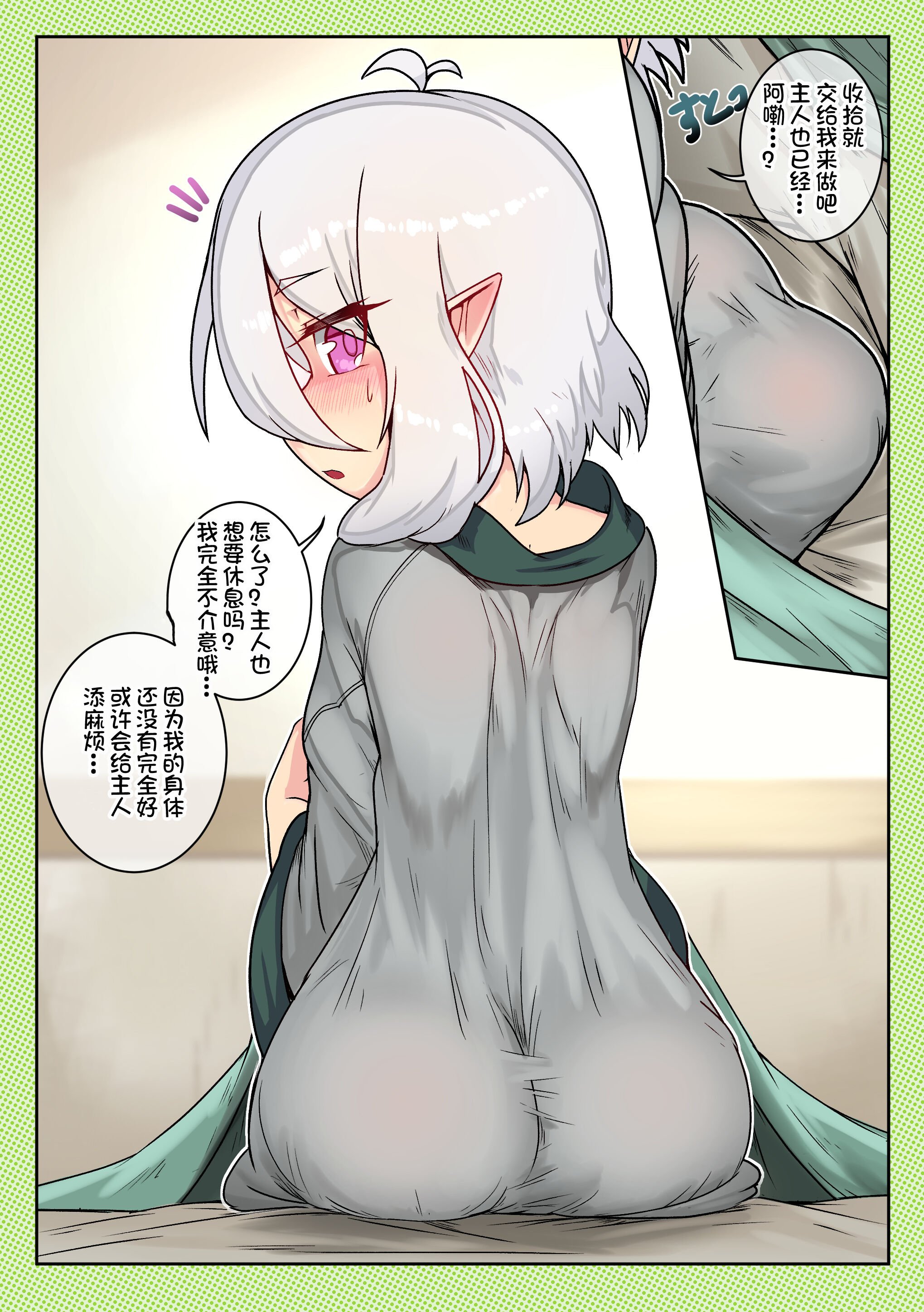 06