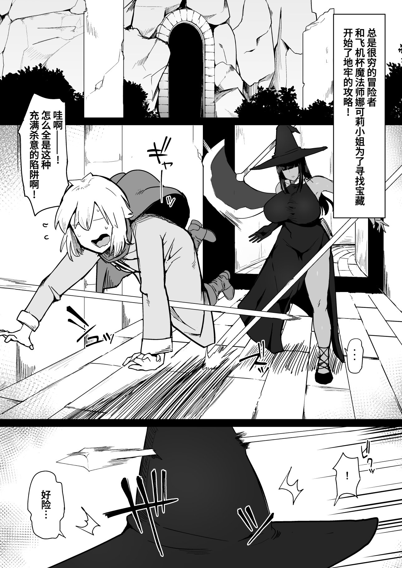 02